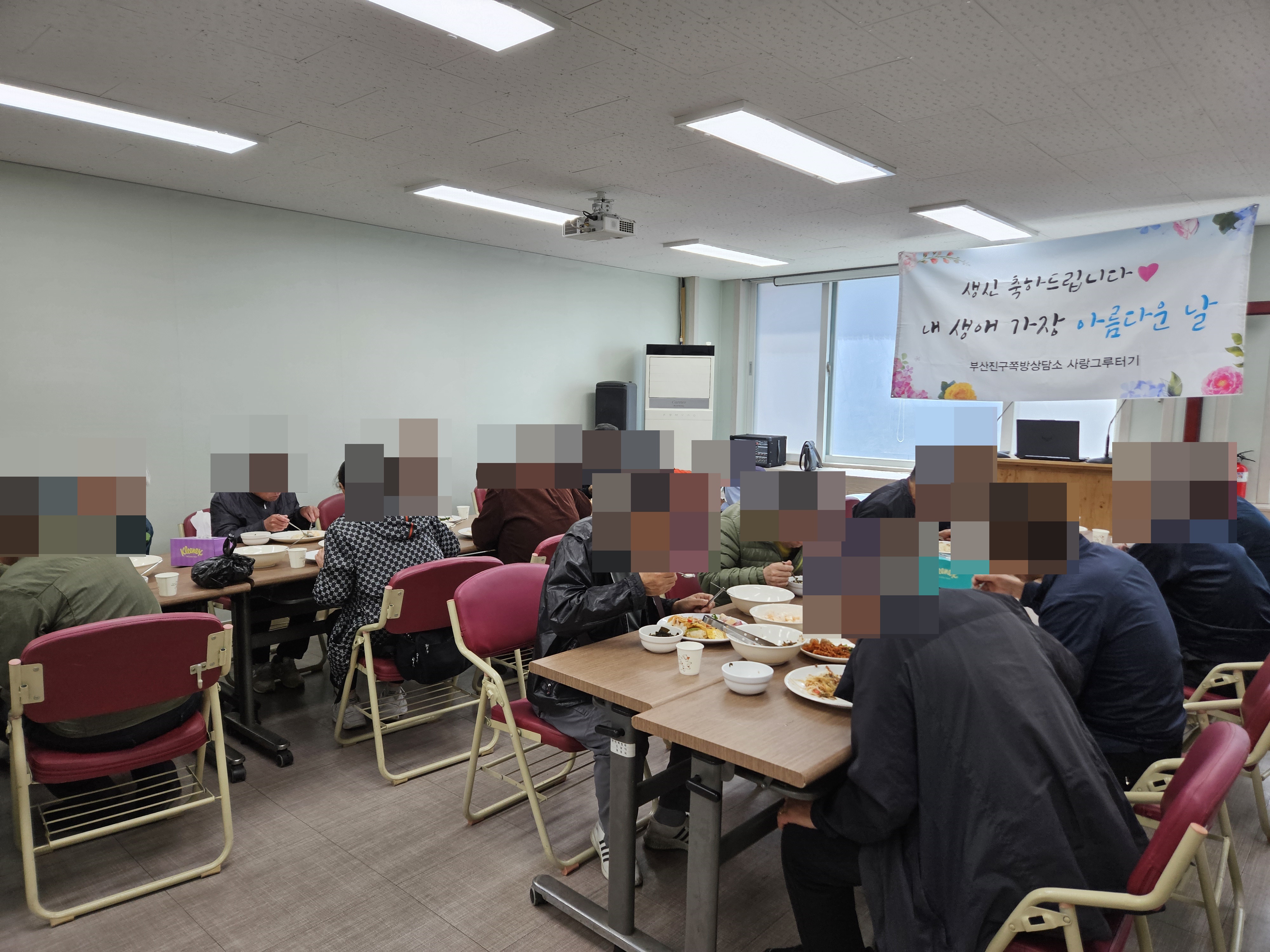 KakaoTalk_20250429_143550324_05