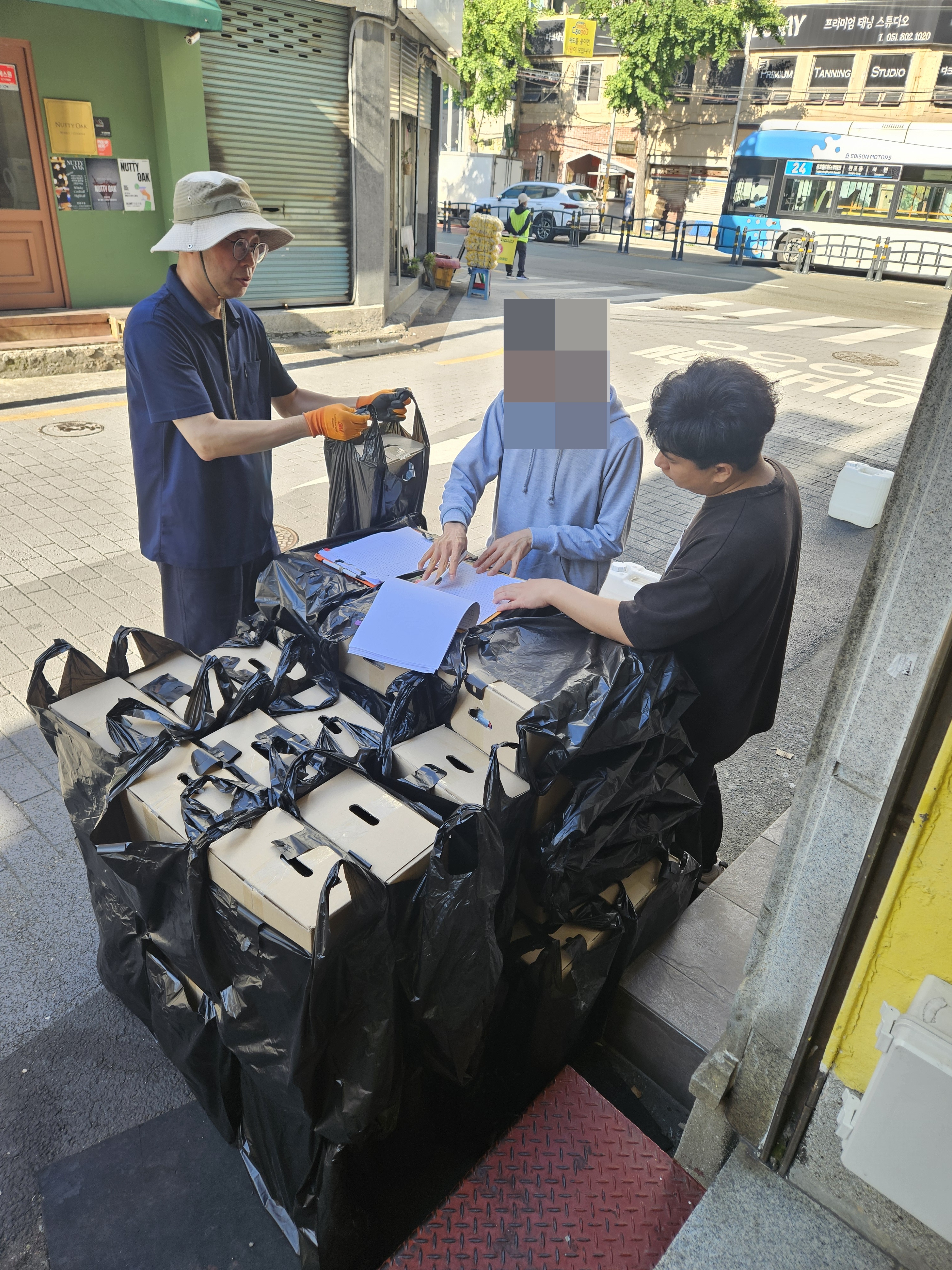 KakaoTalk_20250604_075604922