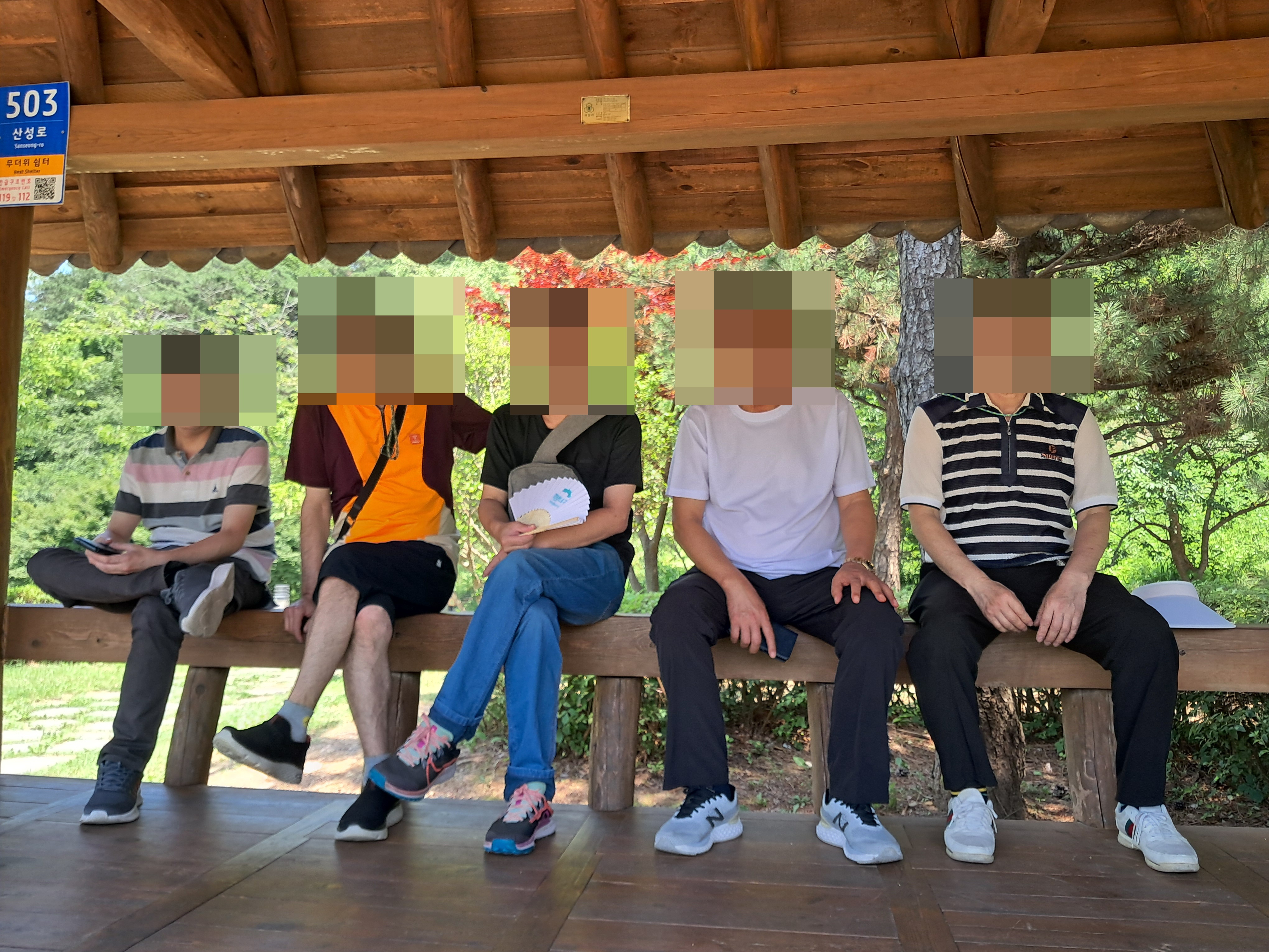 KakaoTalk_20250630_141922092_10