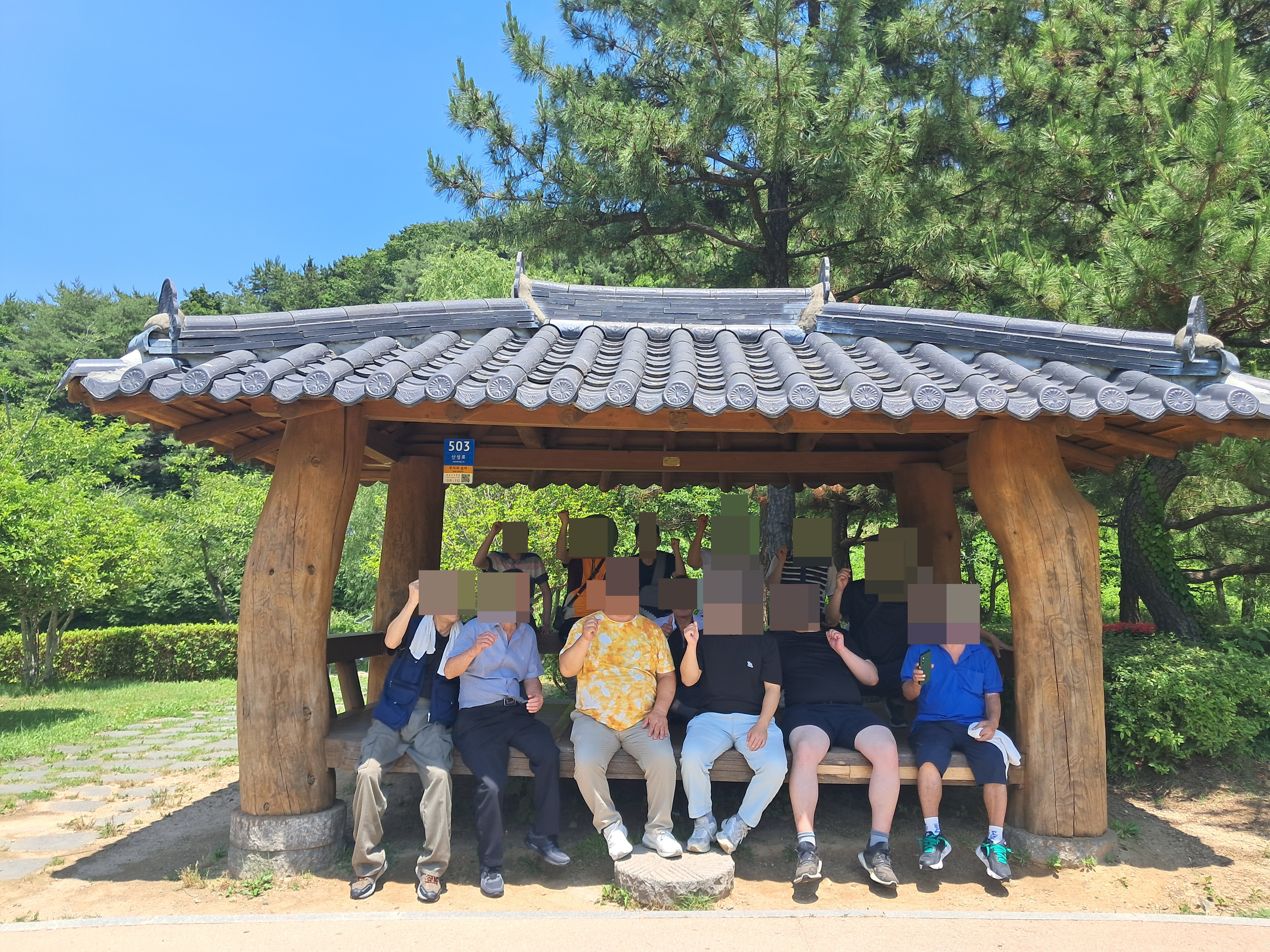 KakaoTalk_20250630_141922092_18
