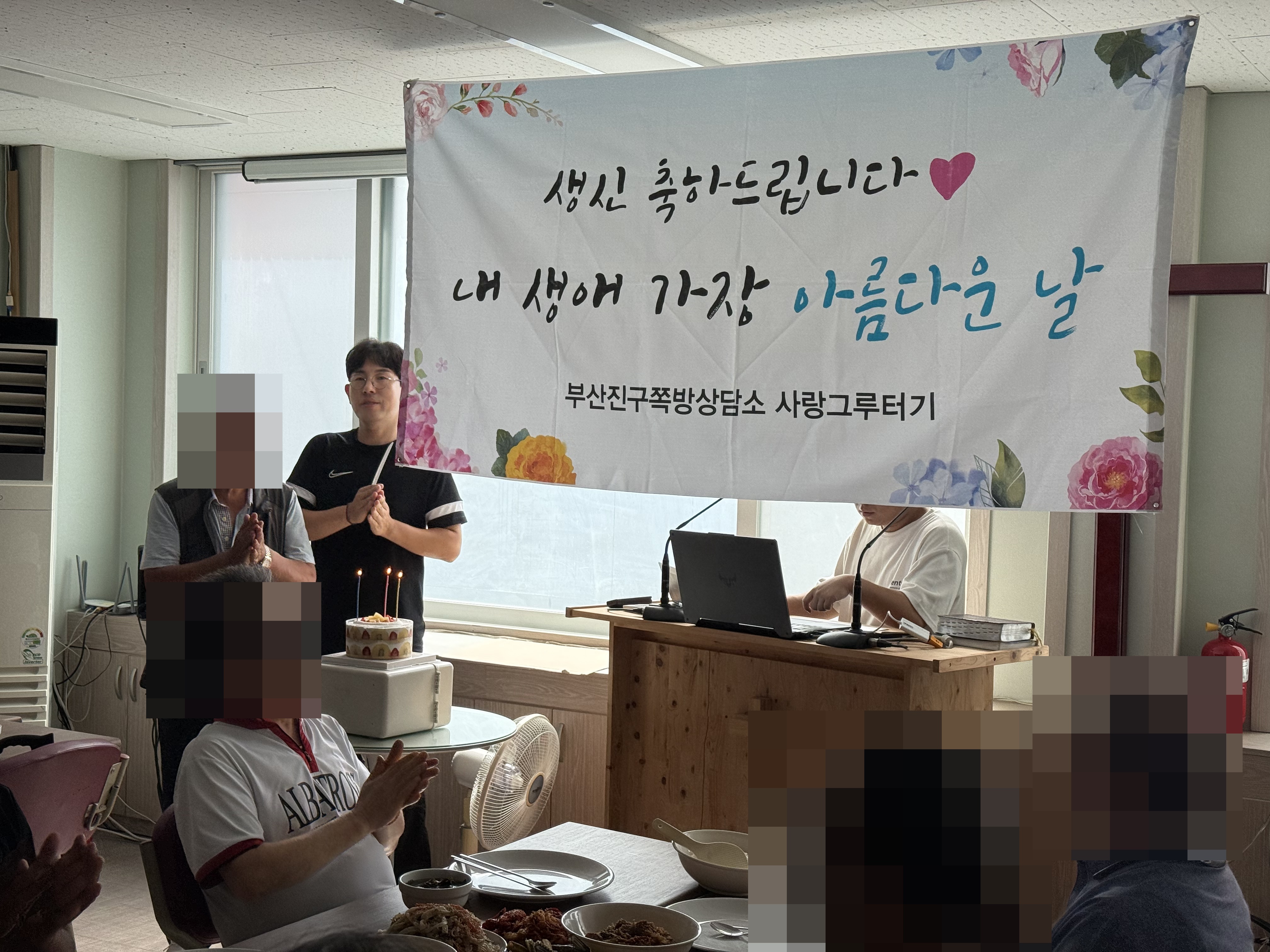 KakaoTalk_20250917_124419745_03