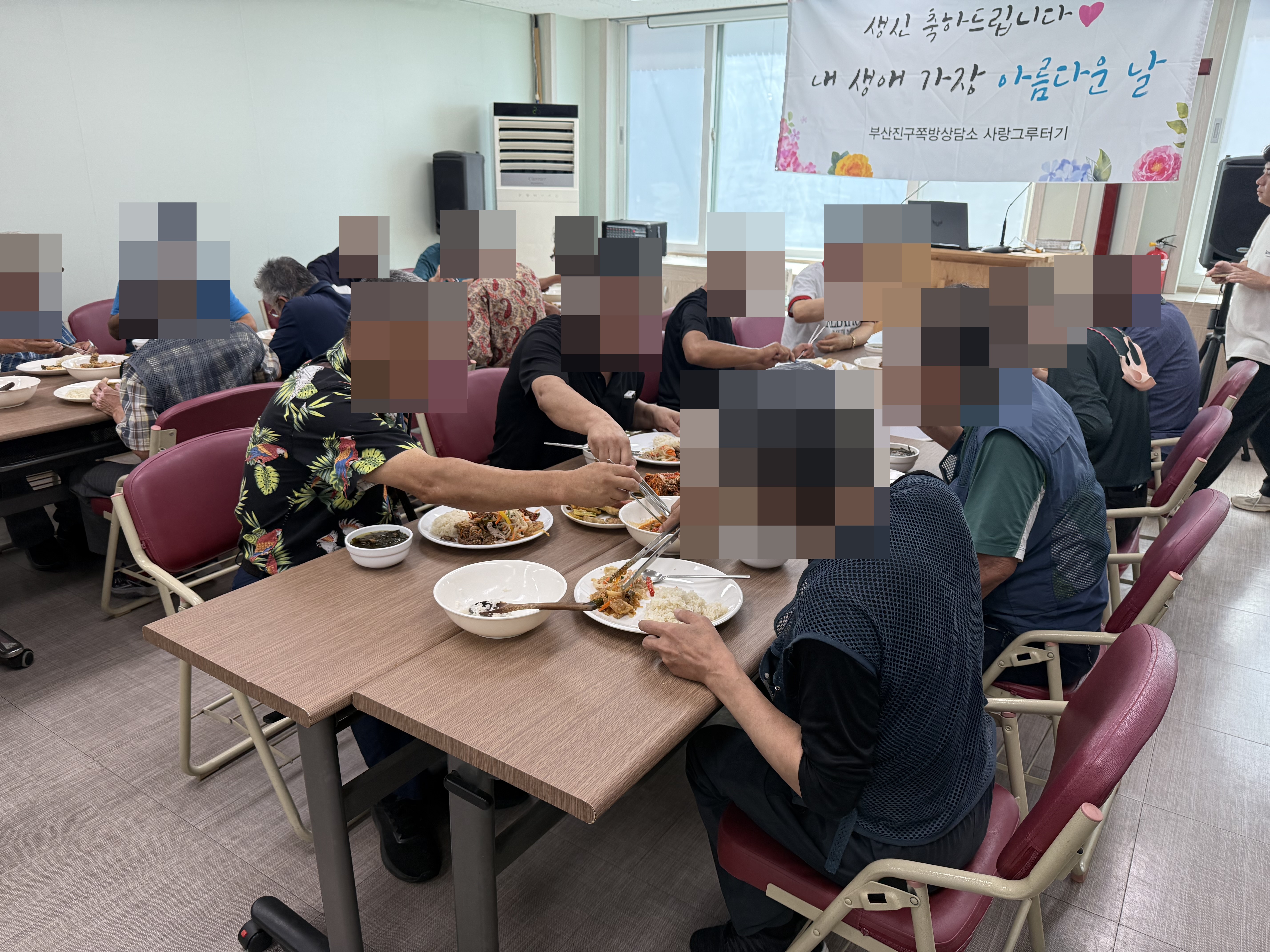 KakaoTalk_20250917_124419745_07