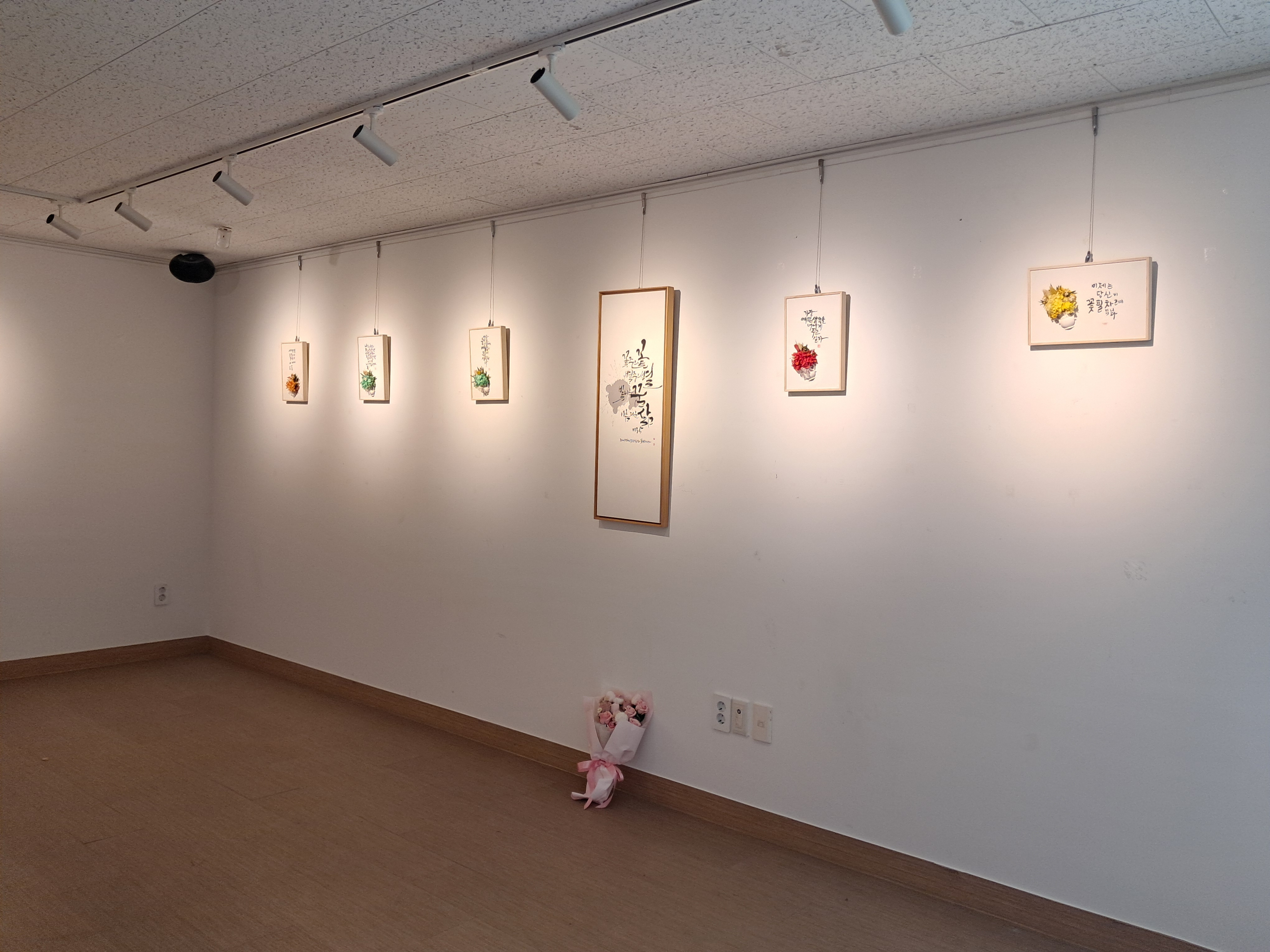 KakaoTalk_20250922_155100215