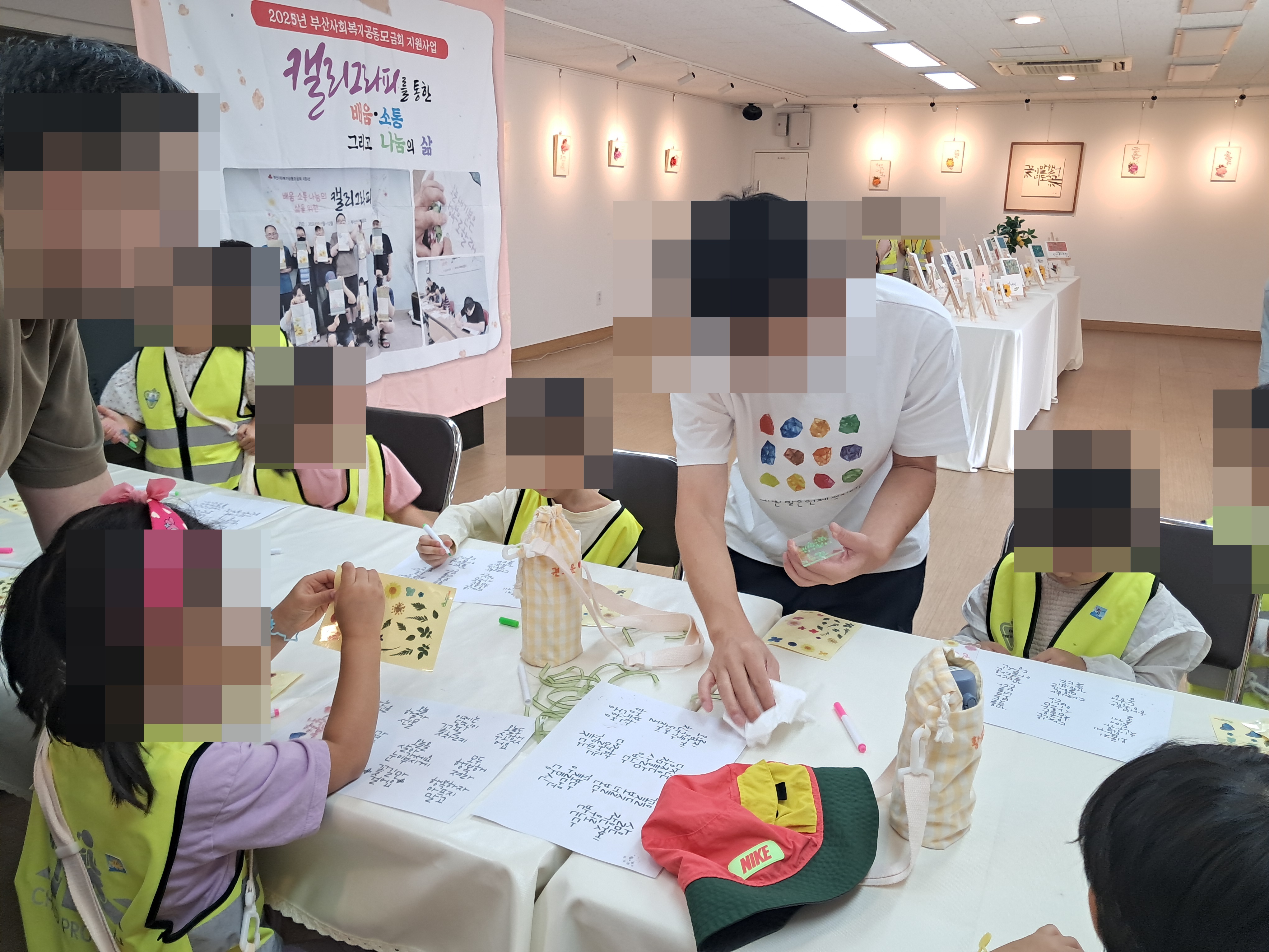 KakaoTalk_20250923_124714565