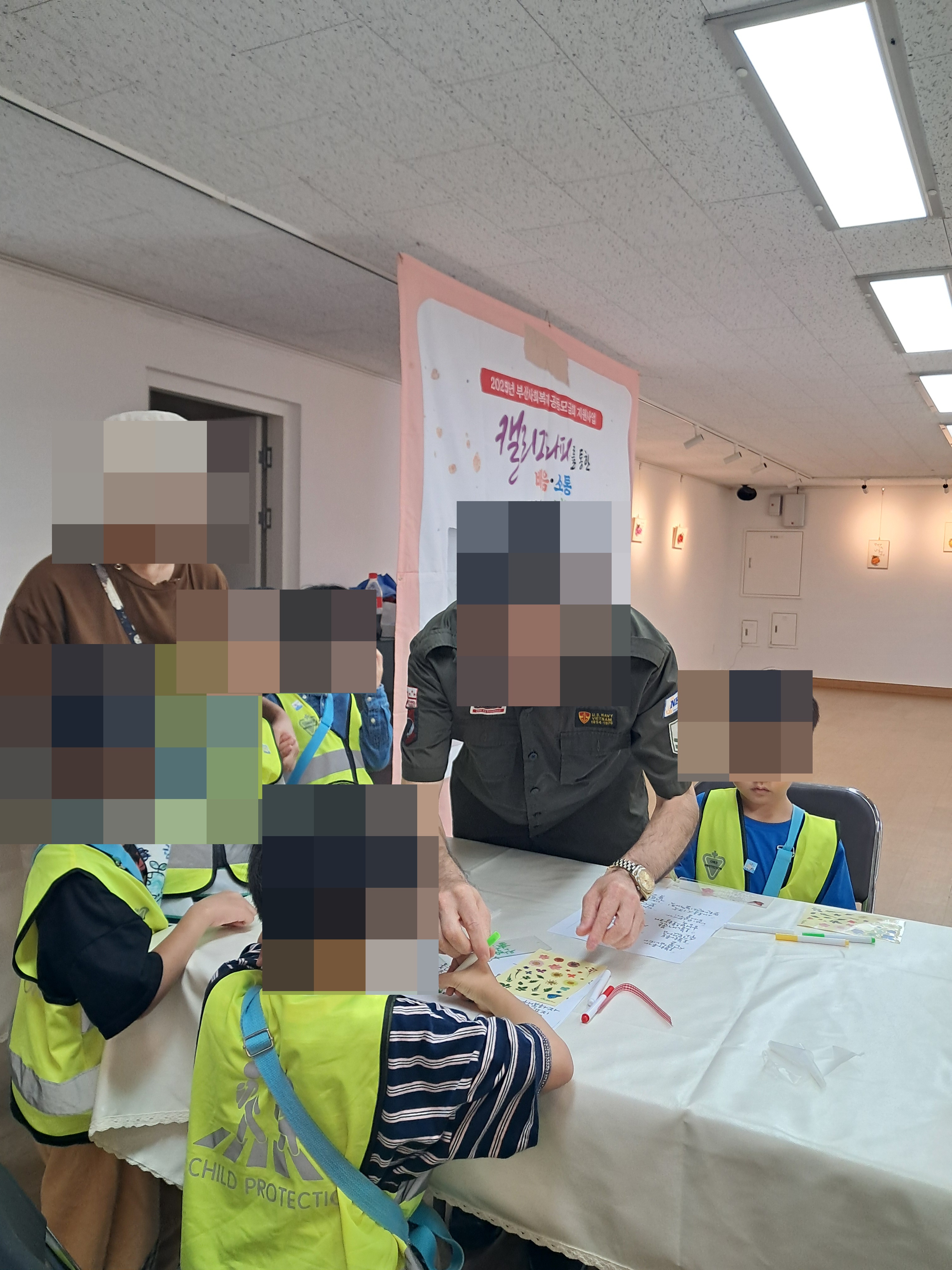 KakaoTalk_20250923_125418166_01