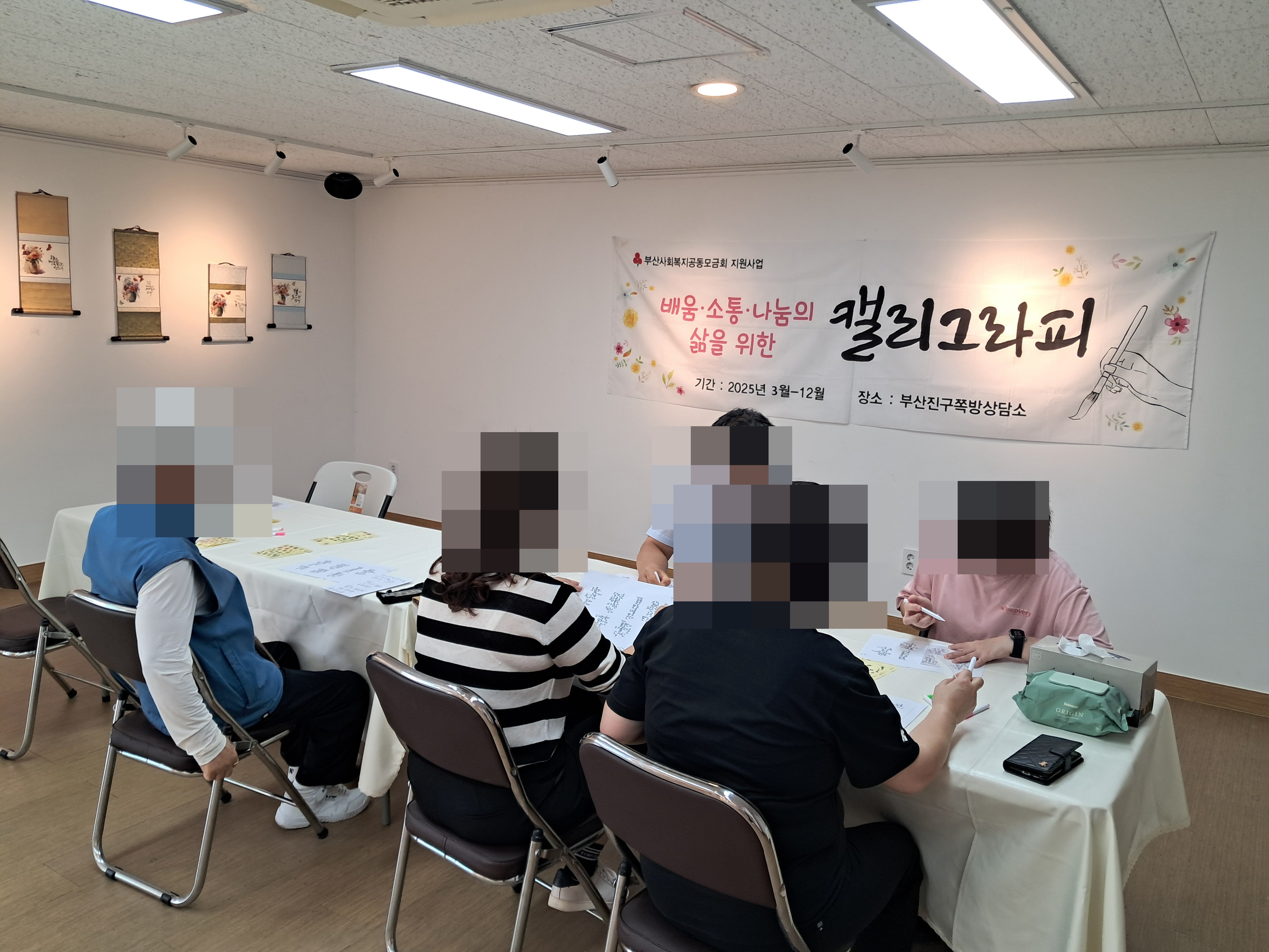 KakaoTalk_20250923_152238099