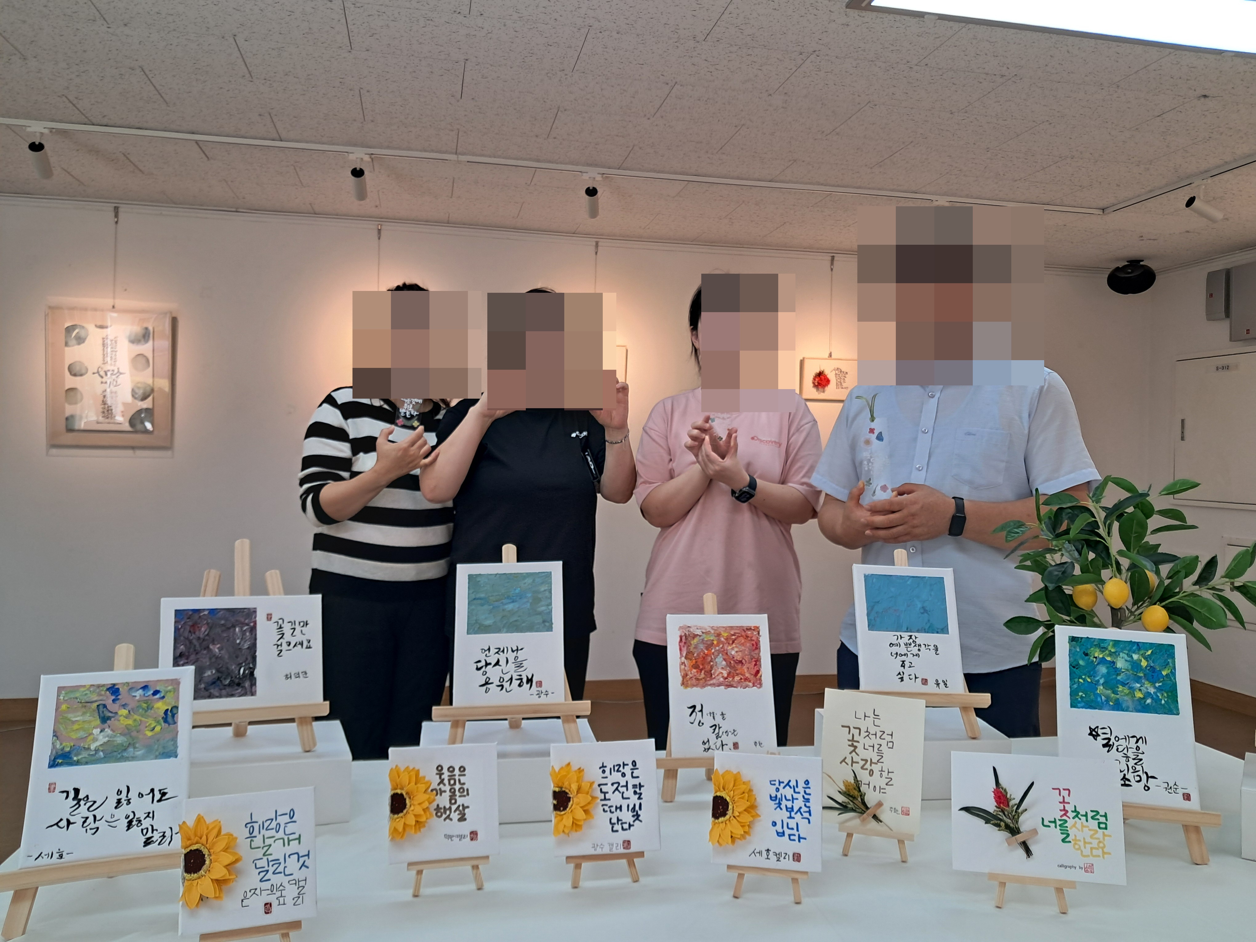 KakaoTalk_20250923_152238099_03
