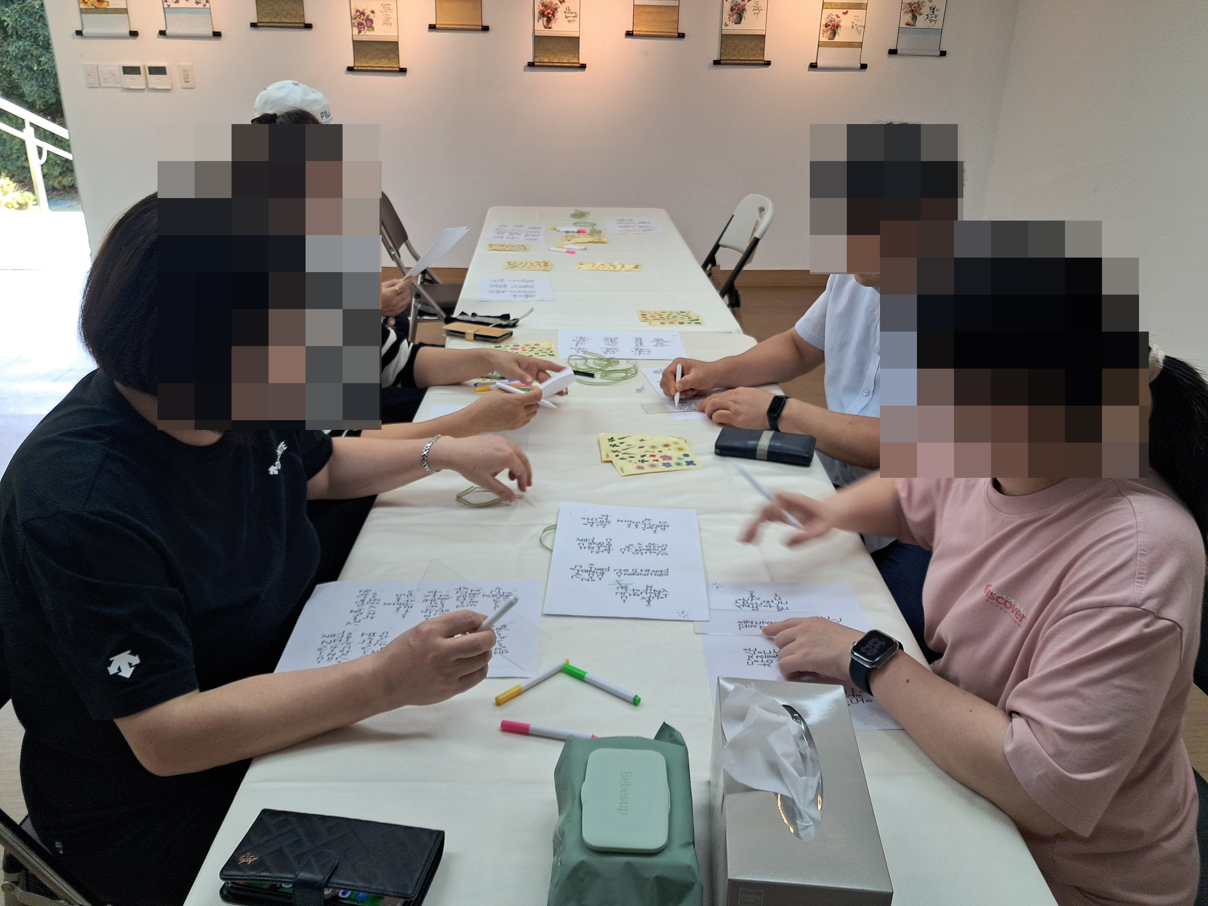 KakaoTalk_20250923_152238099_08