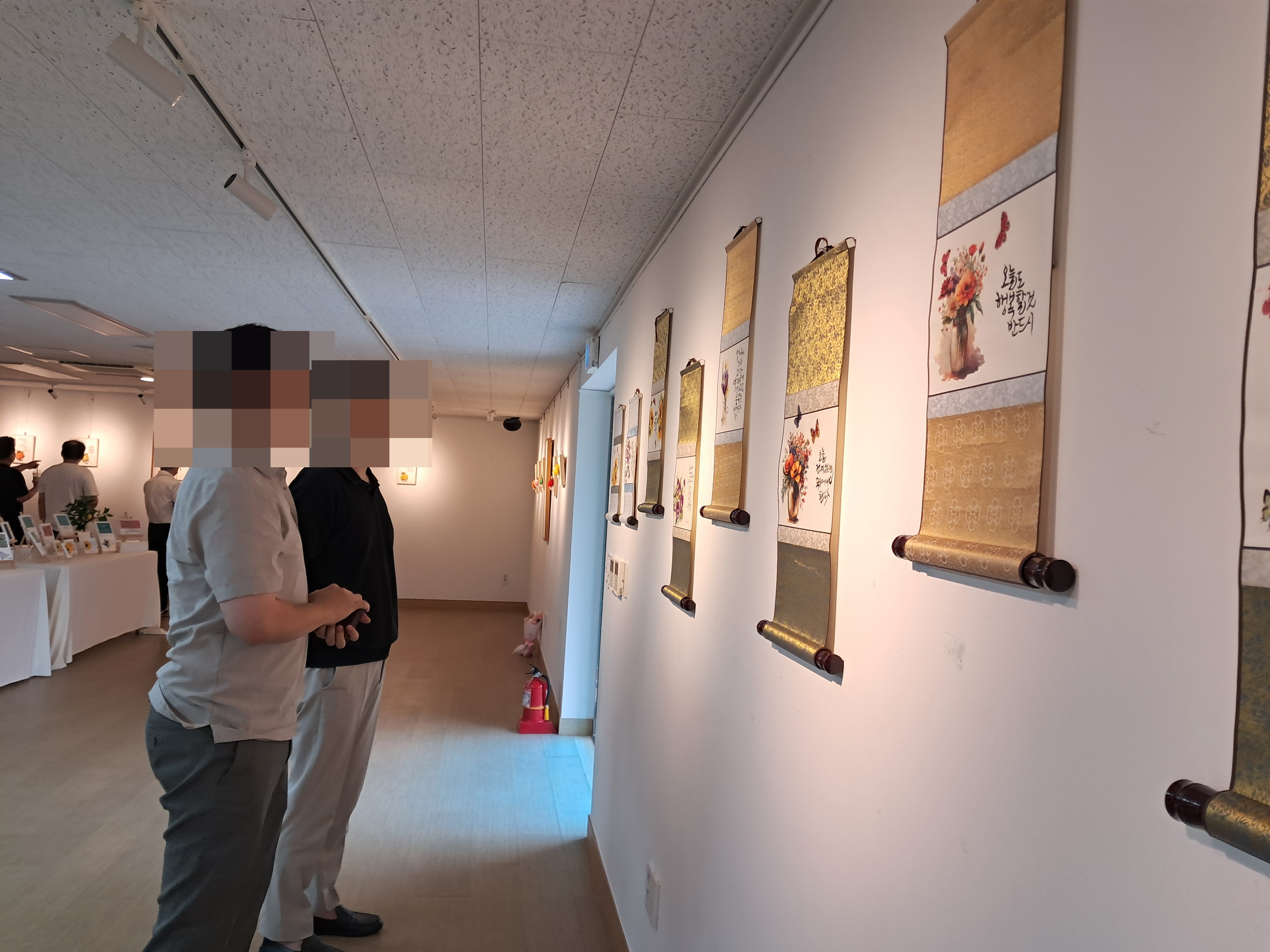 KakaoTalk_20250924_154955324_02