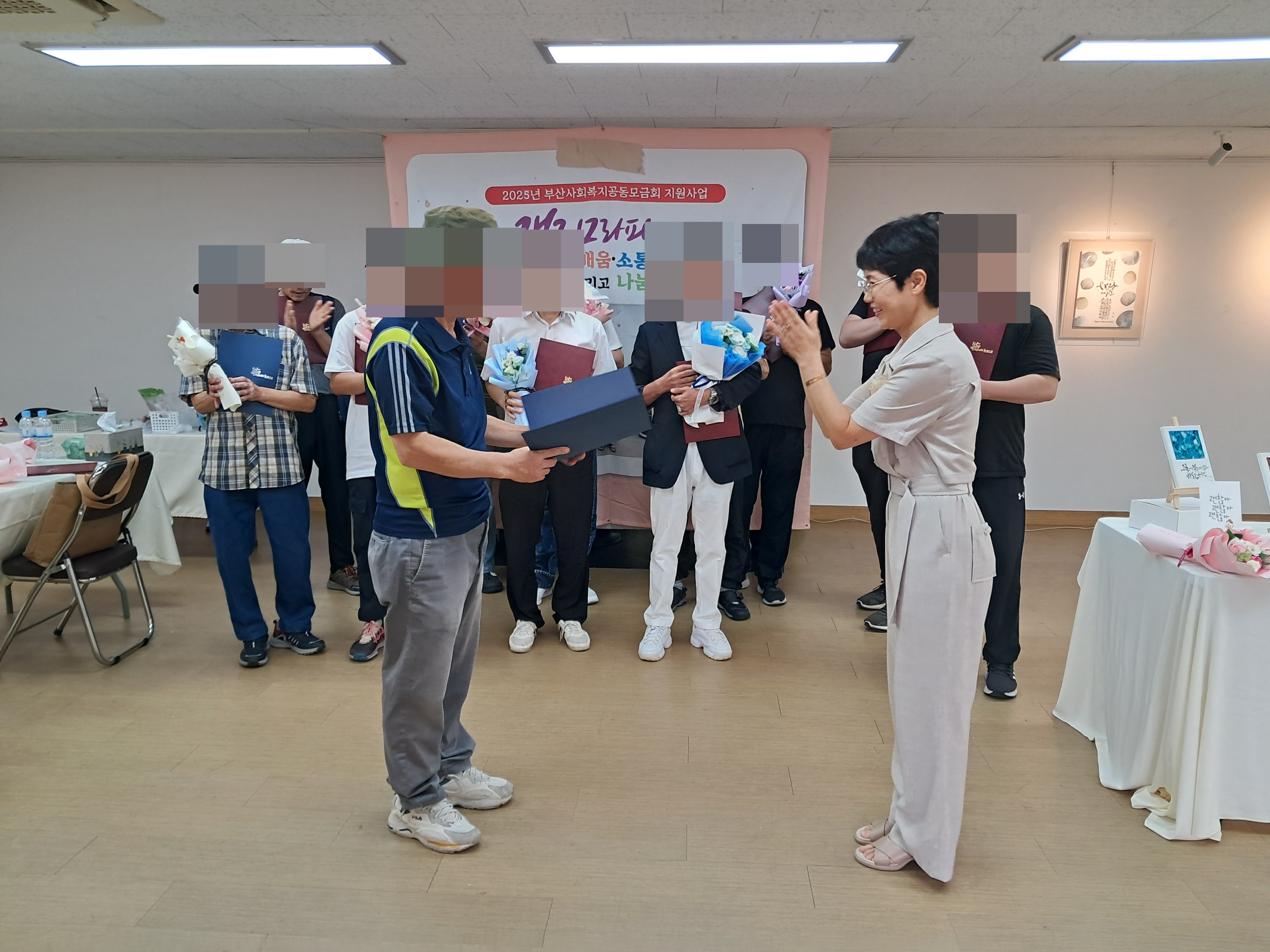 KakaoTalk_20250925_085806253_05