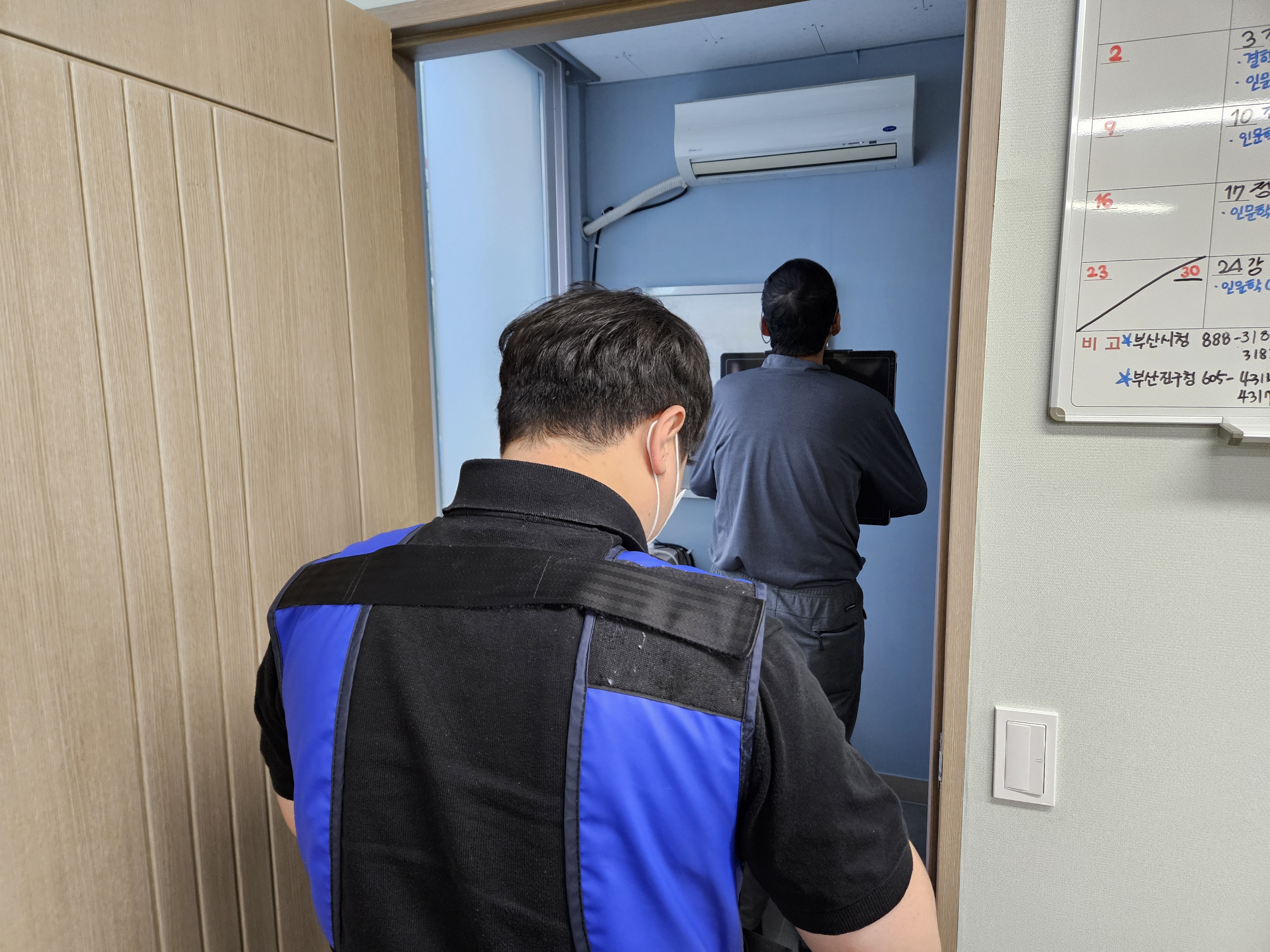 KakaoTalk_20251105_174200490_01