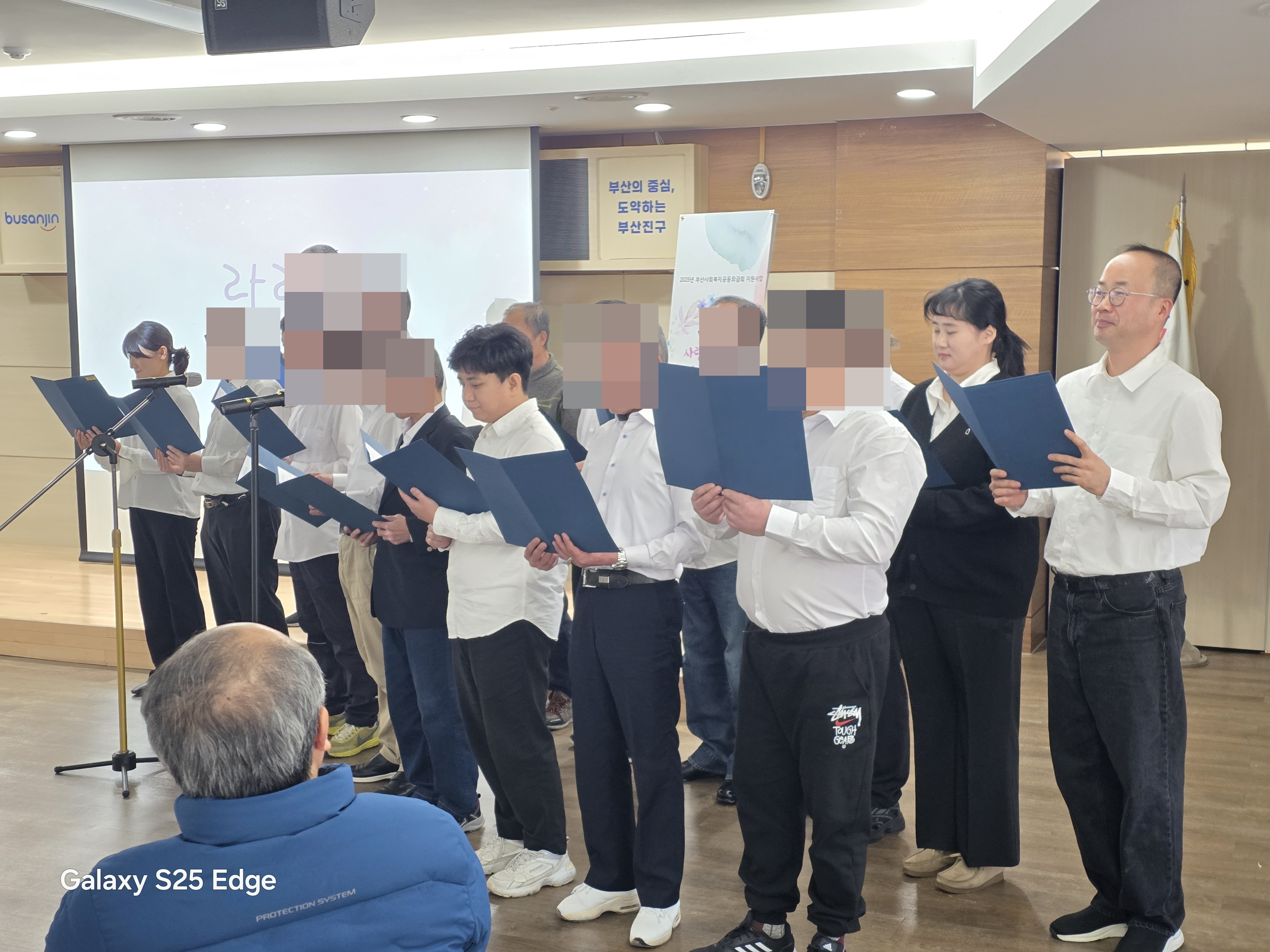 KakaoTalk_20251120_123127436_08