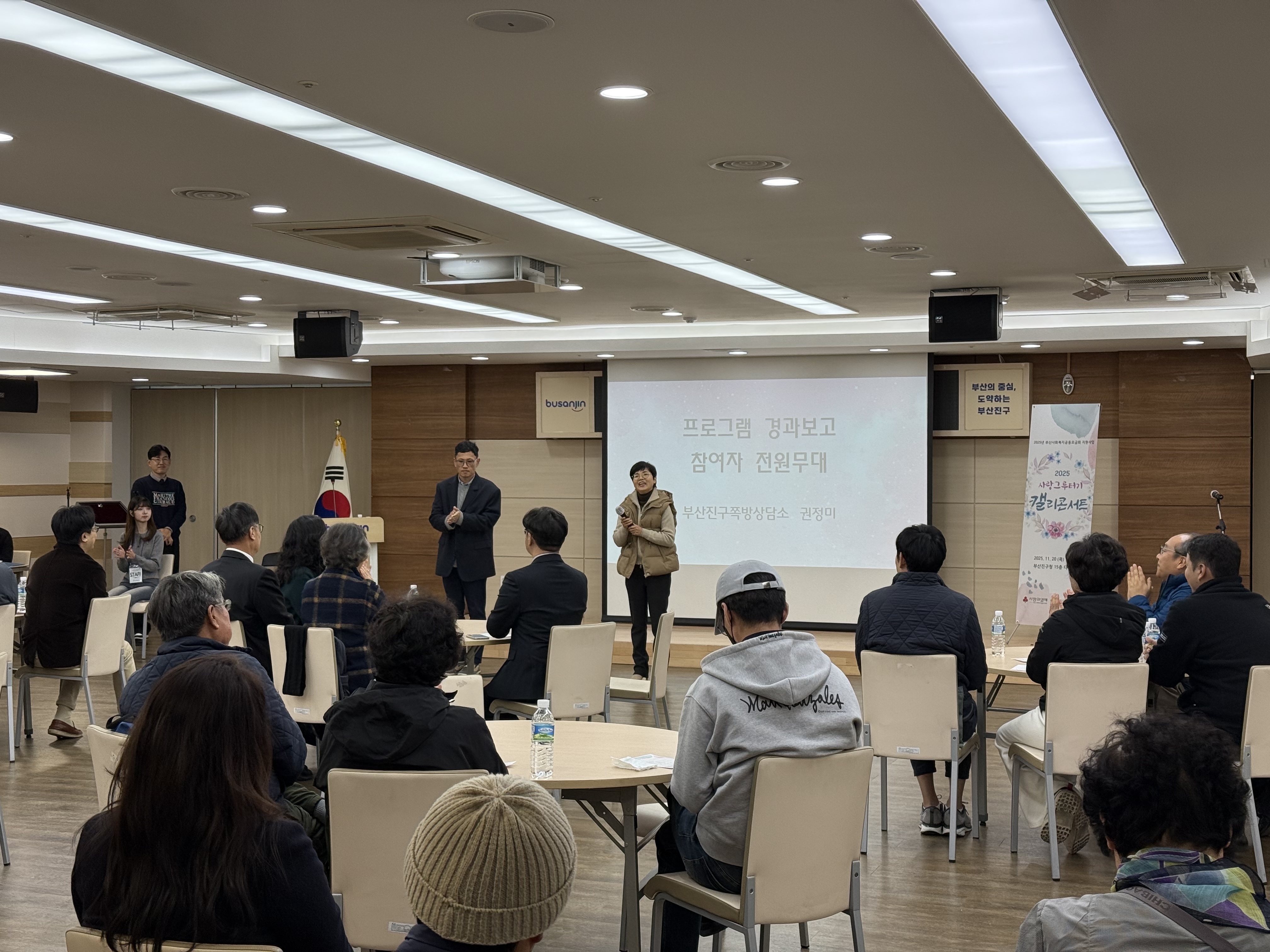 KakaoTalk_20251120_141338904_10