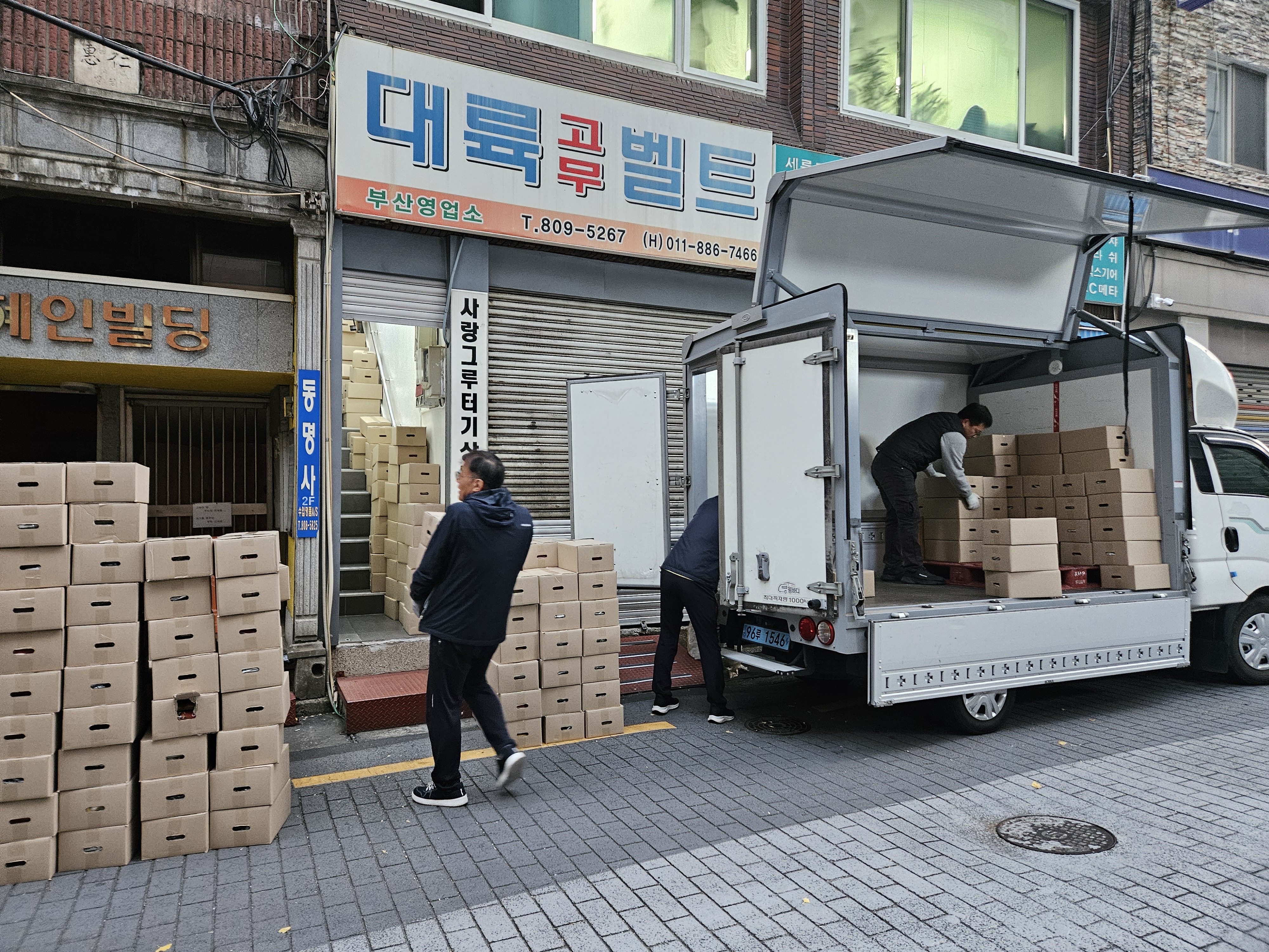 KakaoTalk_20251125_091133481_01