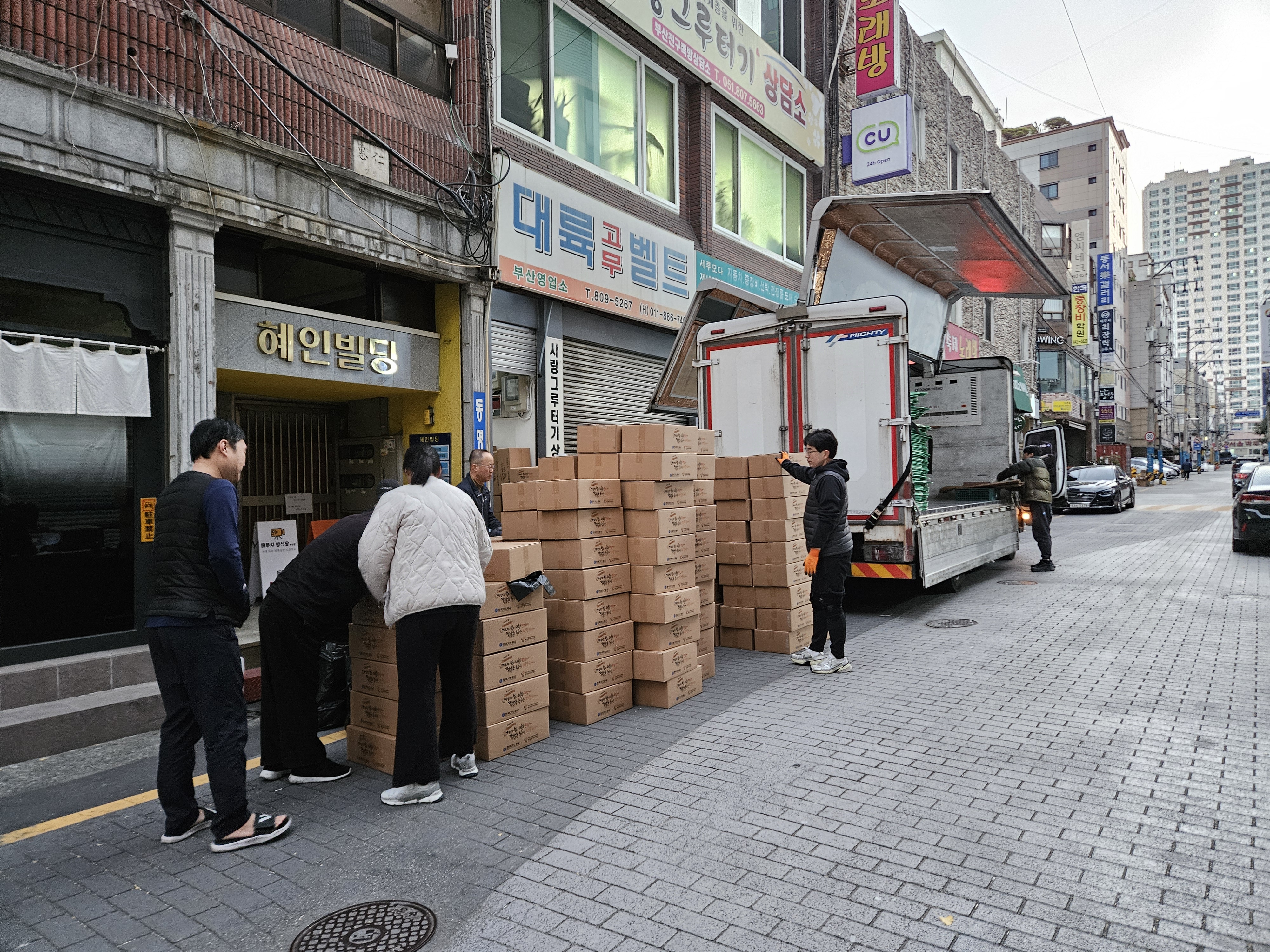 KakaoTalk_20251202_142950545