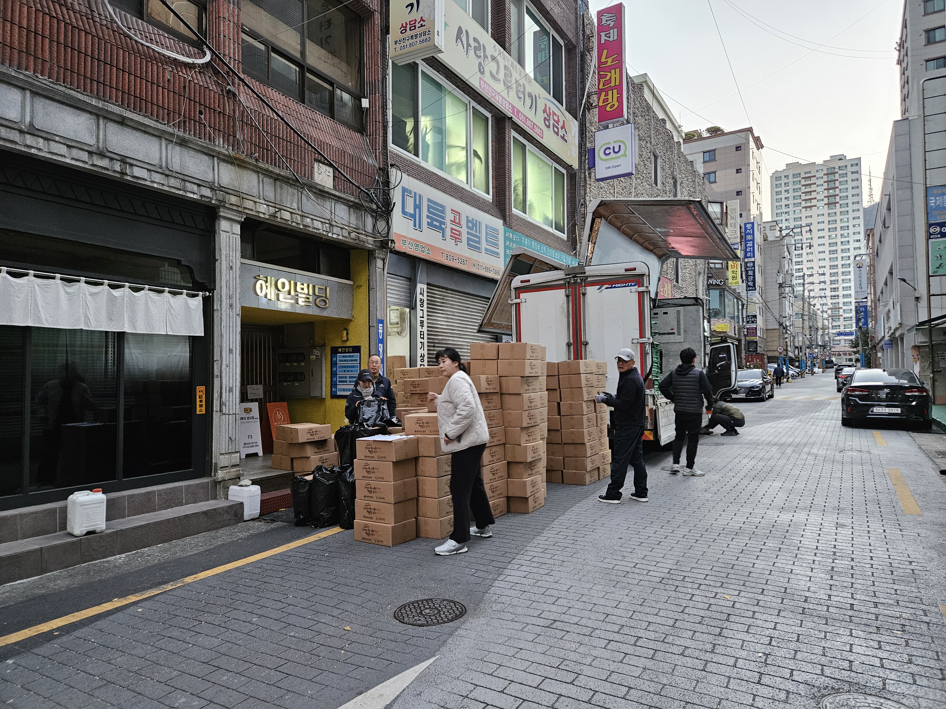 KakaoTalk_20251202_142950545_03