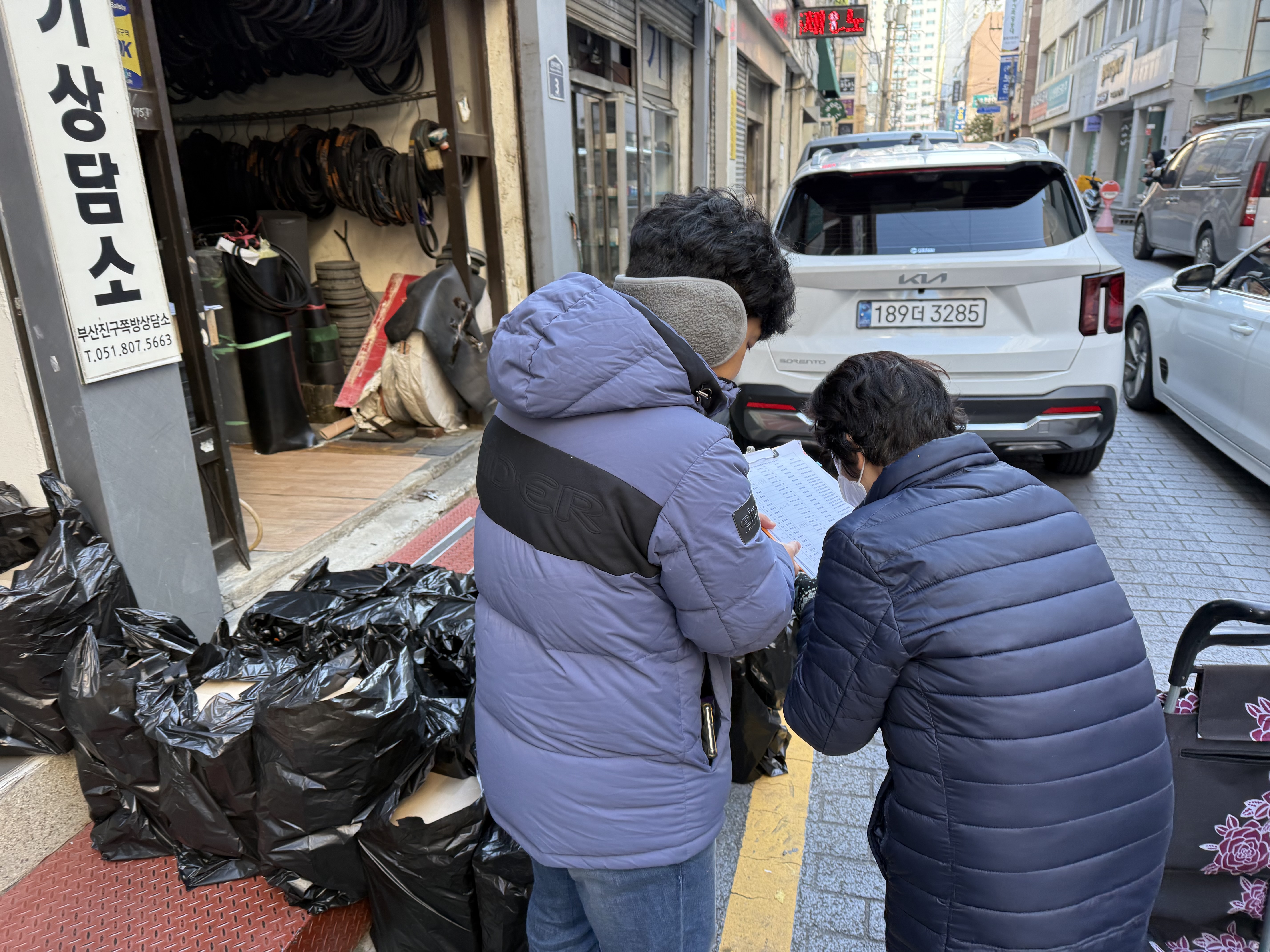 KakaoTalk_20251203_110417780_05