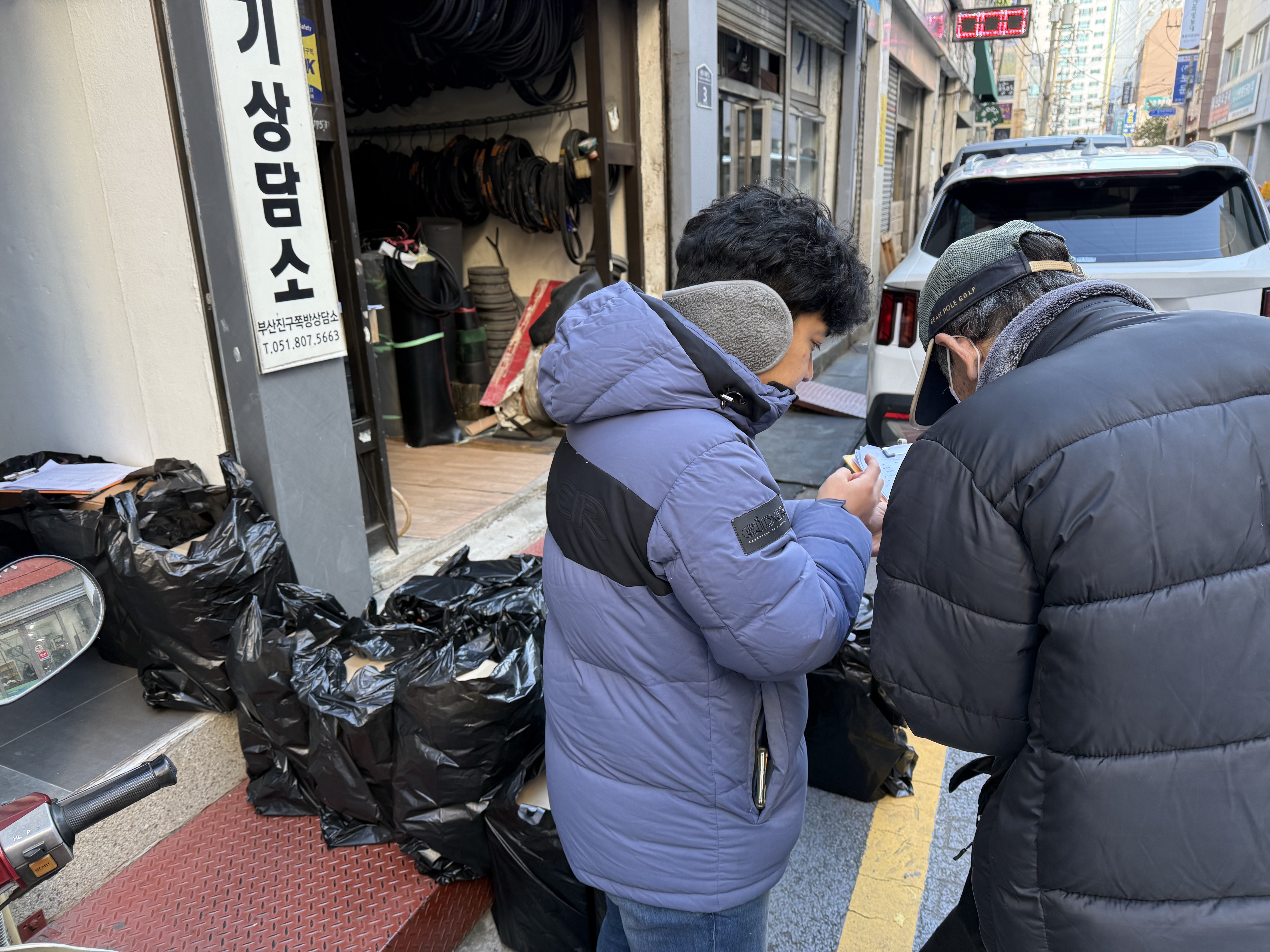 KakaoTalk_20251203_110417780_09