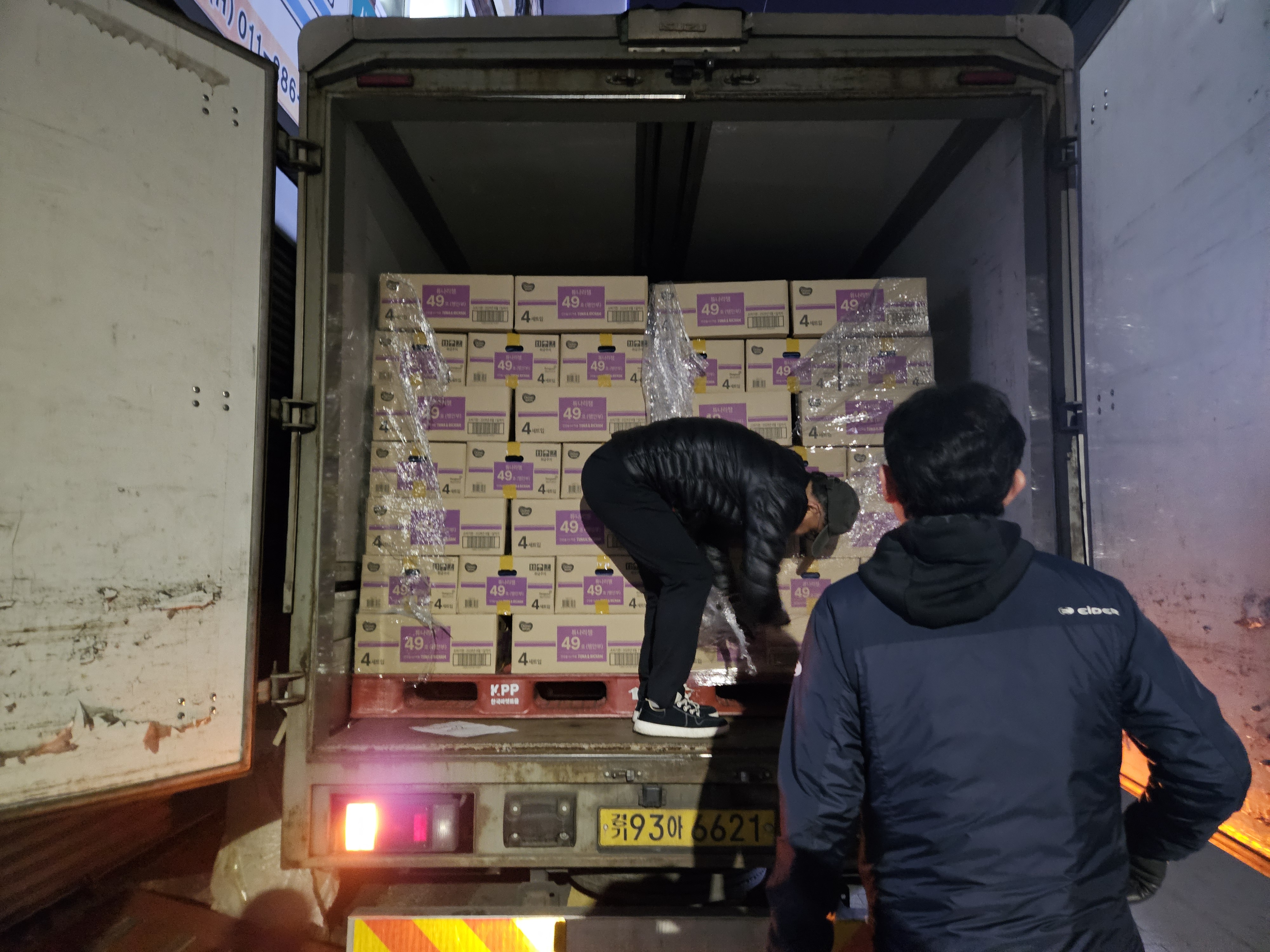 KakaoTalk_20251216_160708534_04