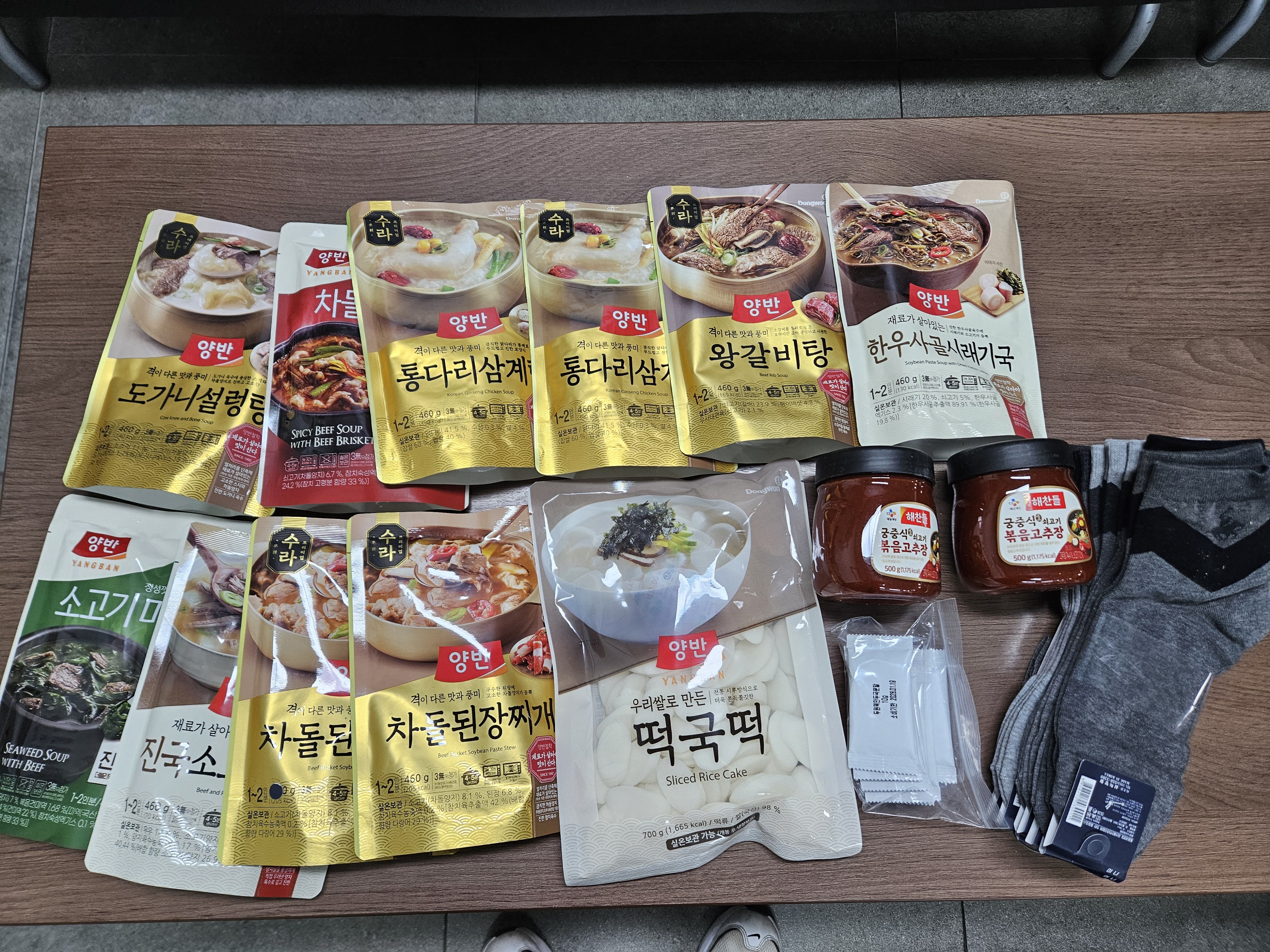 KakaoTalk_20260213_174719546