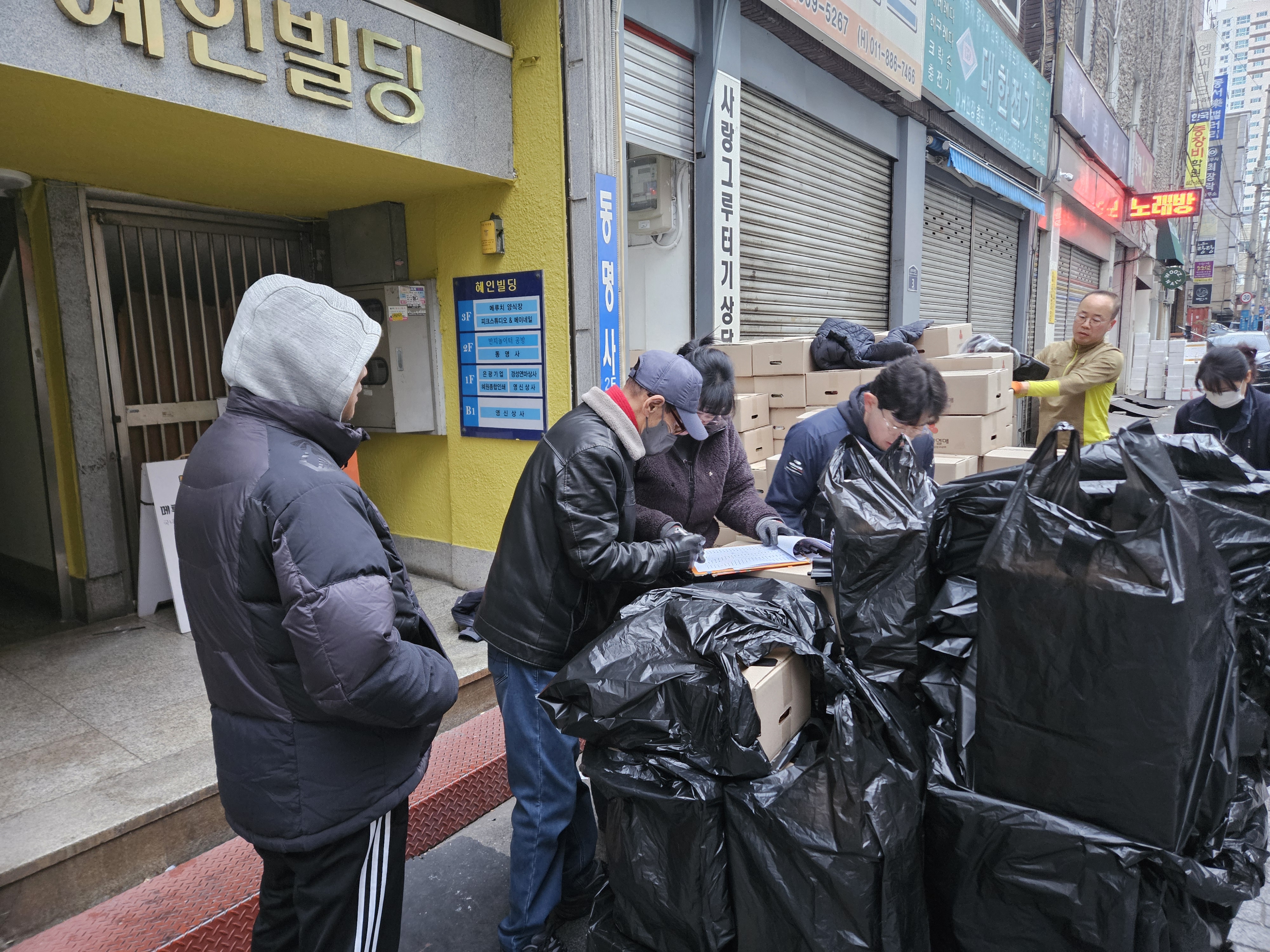 KakaoTalk_20260213_174823702