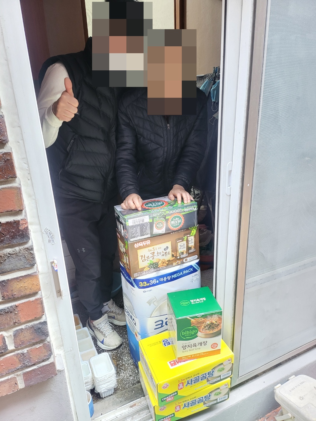 KakaoTalk_20260225_152116887_18