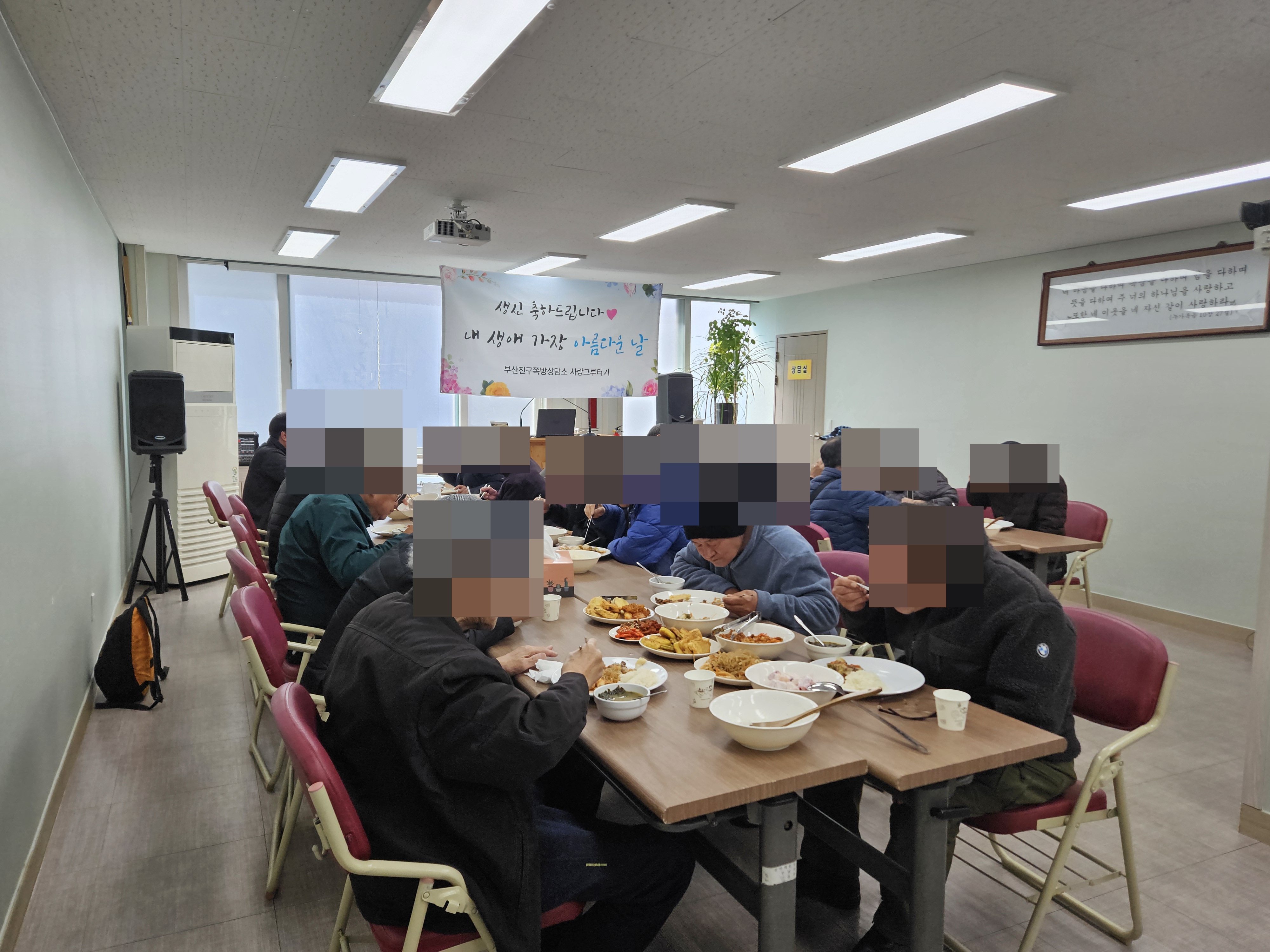 KakaoTalk_20260317_153927406_01