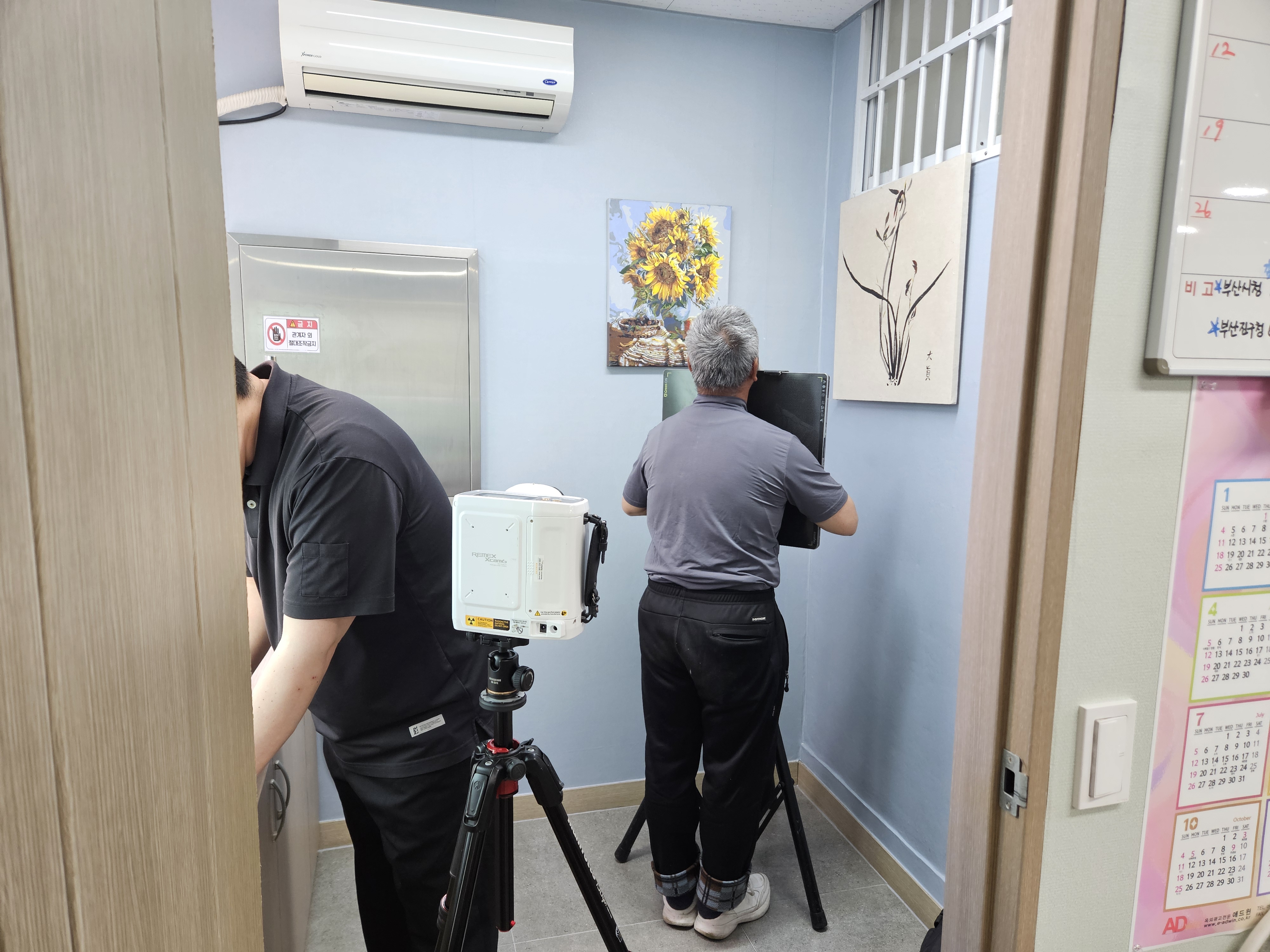 KakaoTalk_20260414_130715863_02