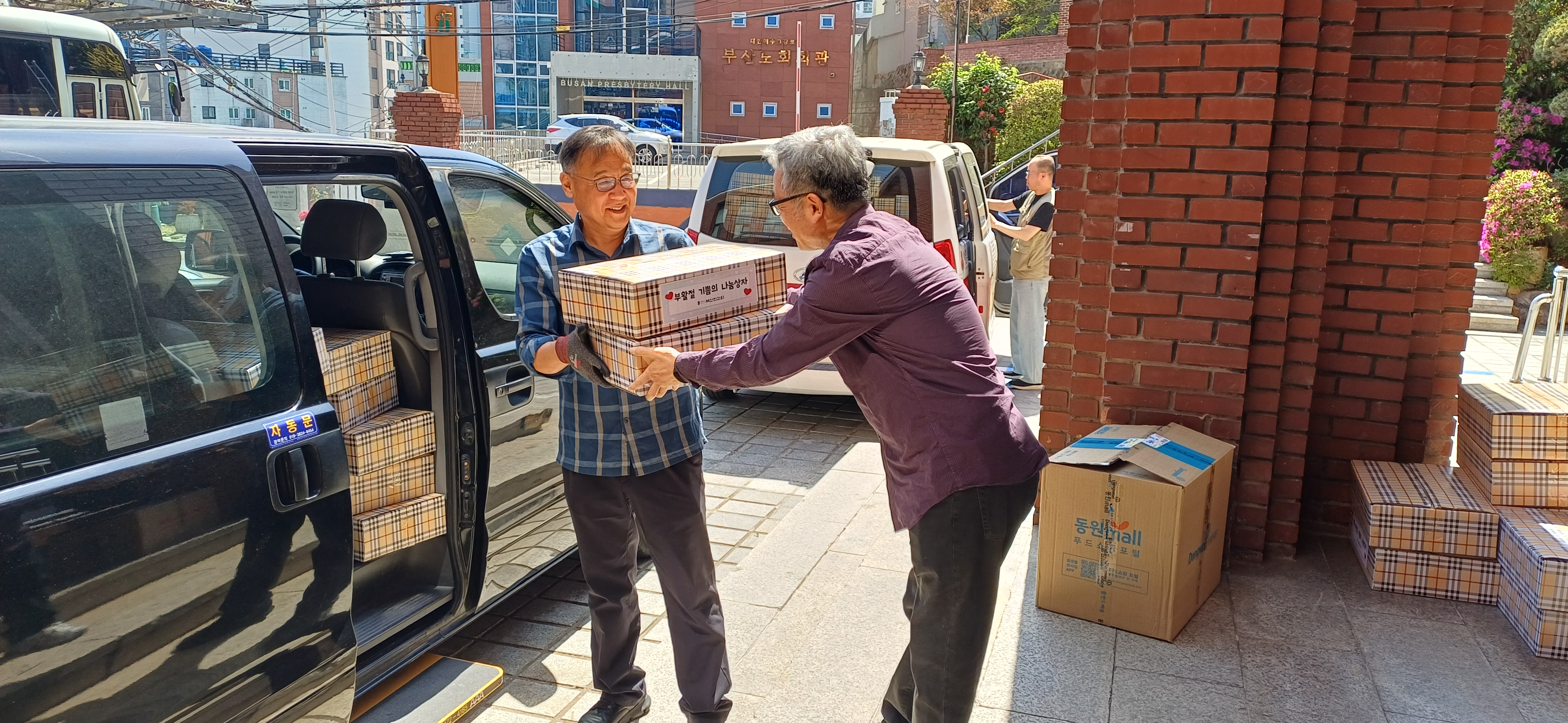 KakaoTalk_20260415_160835222