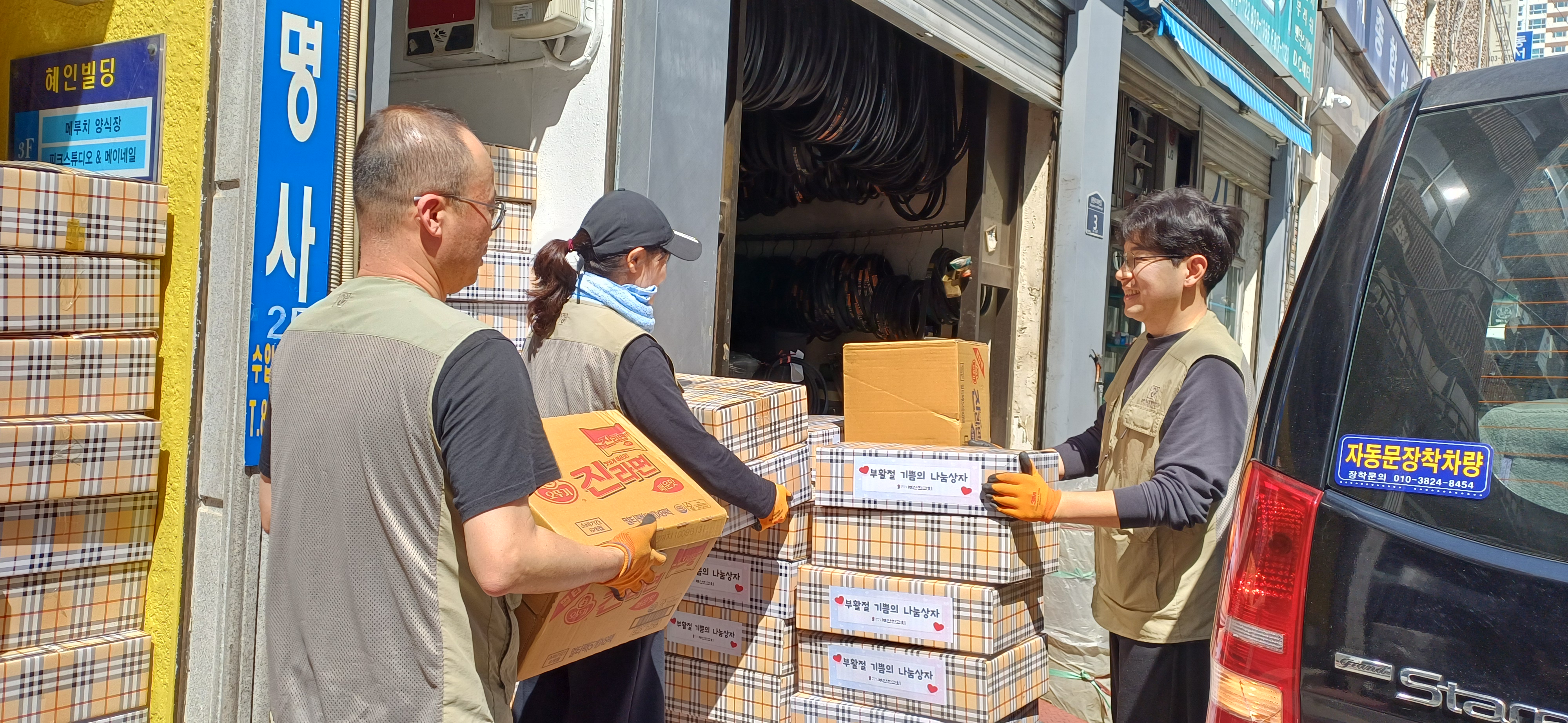 KakaoTalk_20260415_160852213