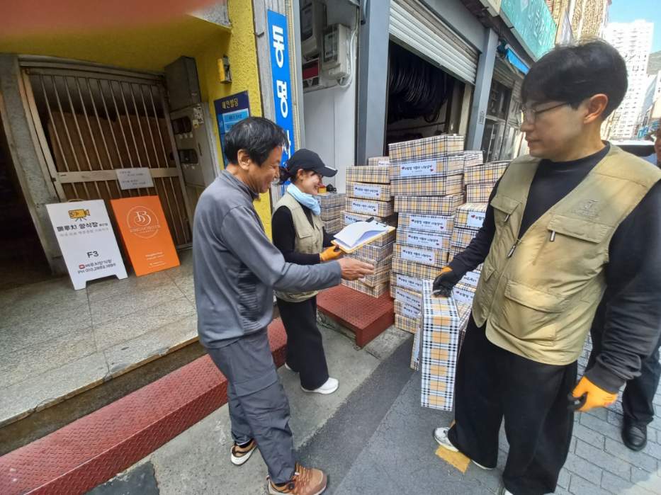 KakaoTalk_20260416_090049434