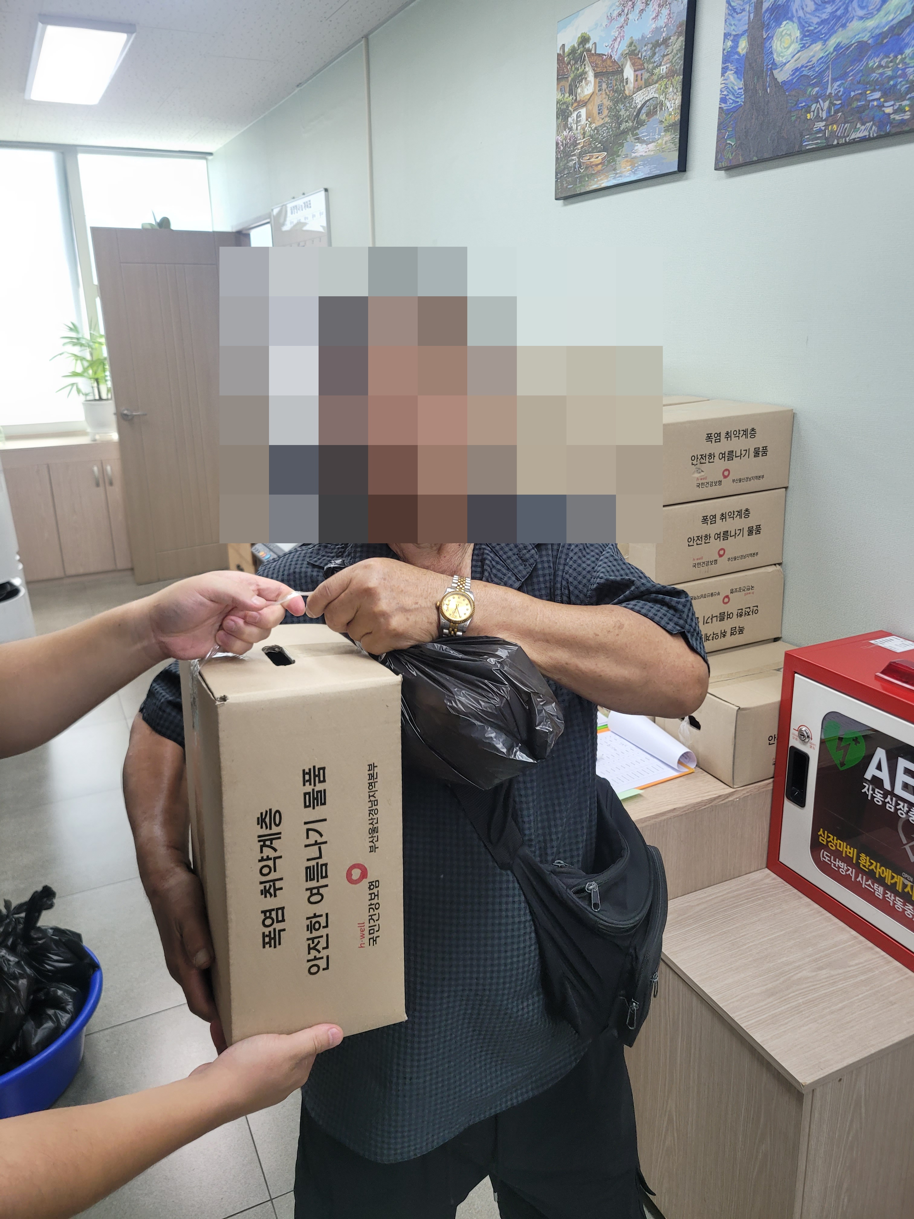 KakaoTalk_20260824_125528500