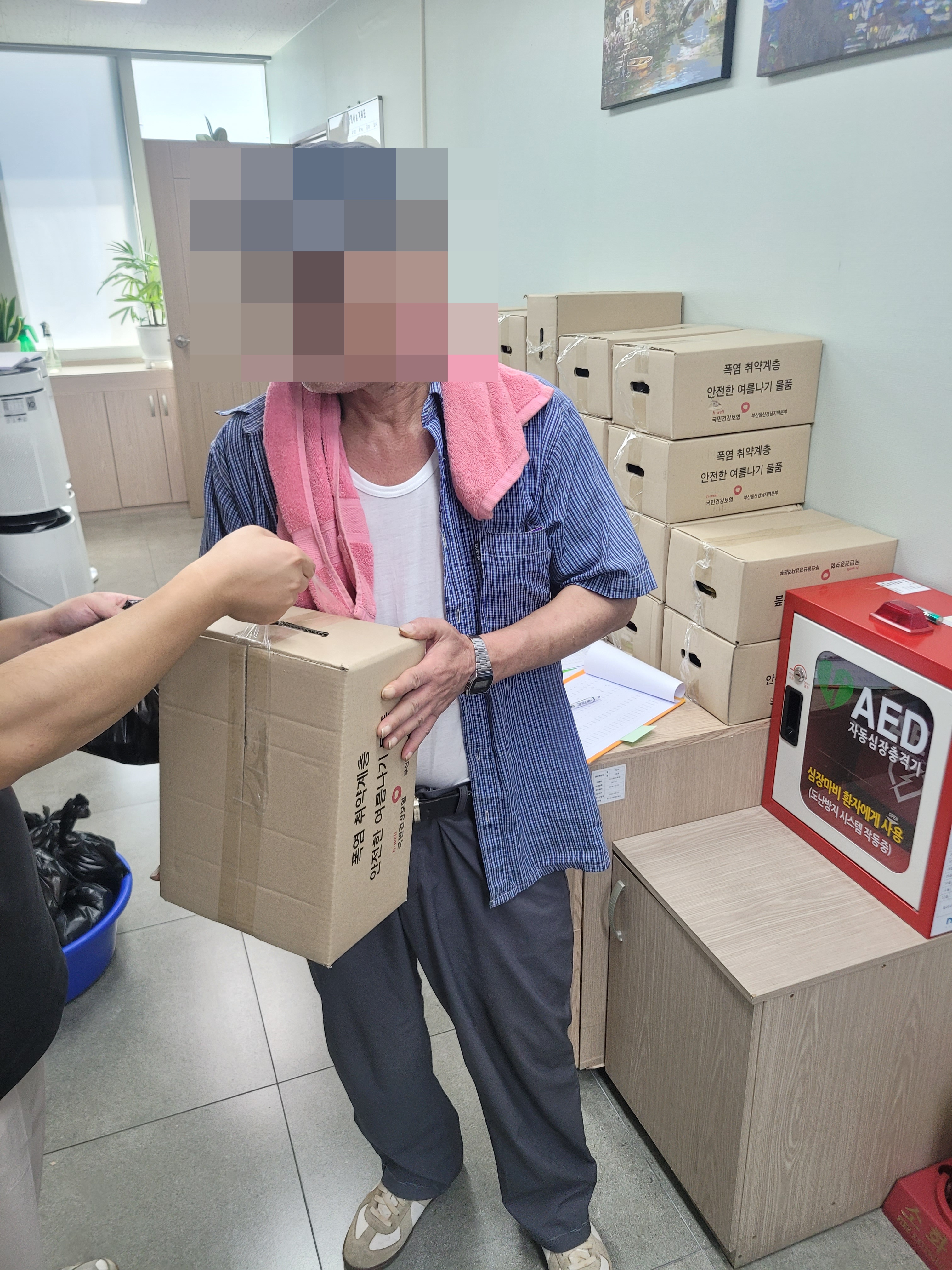 KakaoTalk_20260824_125528500_01