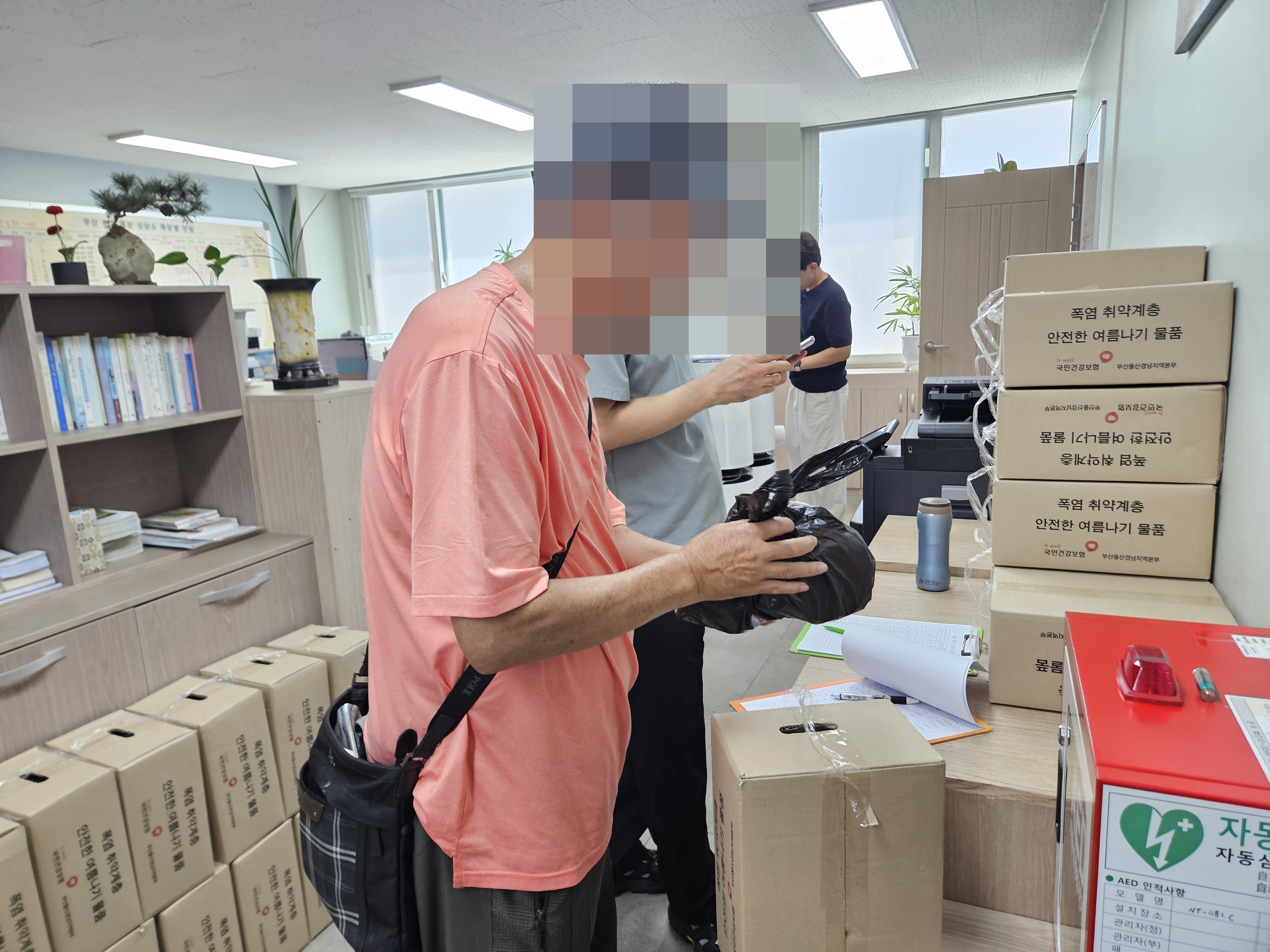 KakaoTalk_20260824_154502079_08